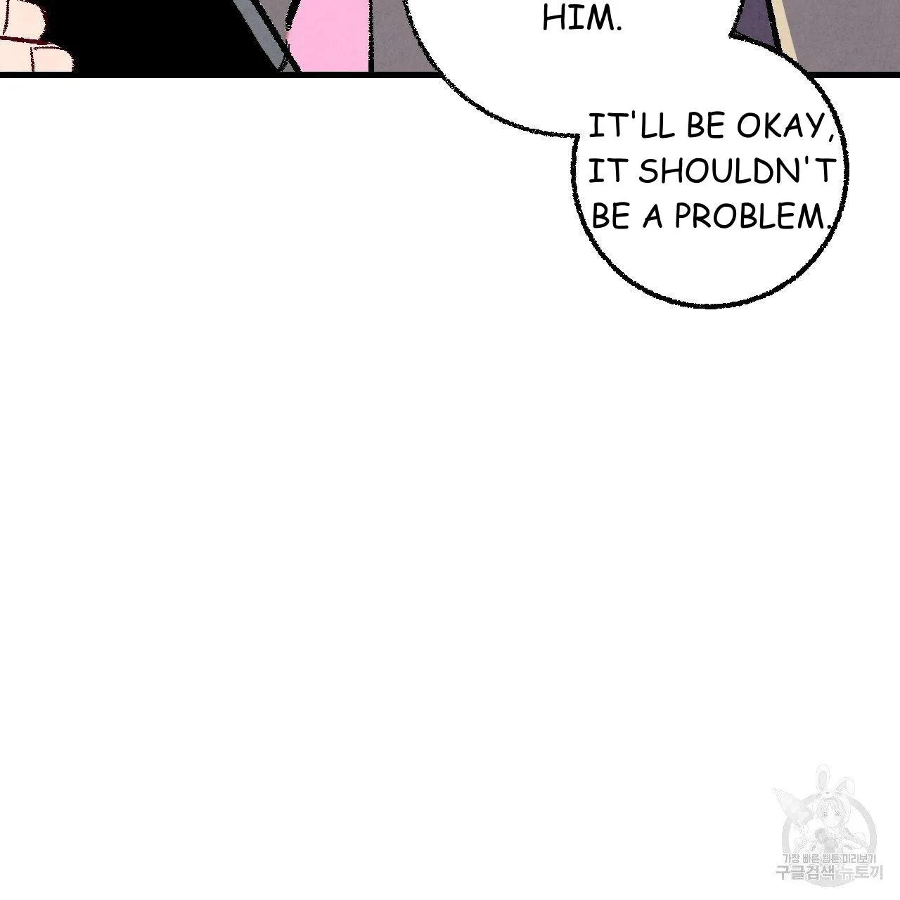 Perfect Buddy Chapter 70 page 18 - 