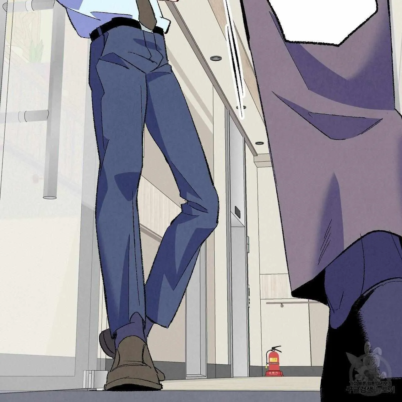 Perfect Buddy Chapter 70 page 24 - 