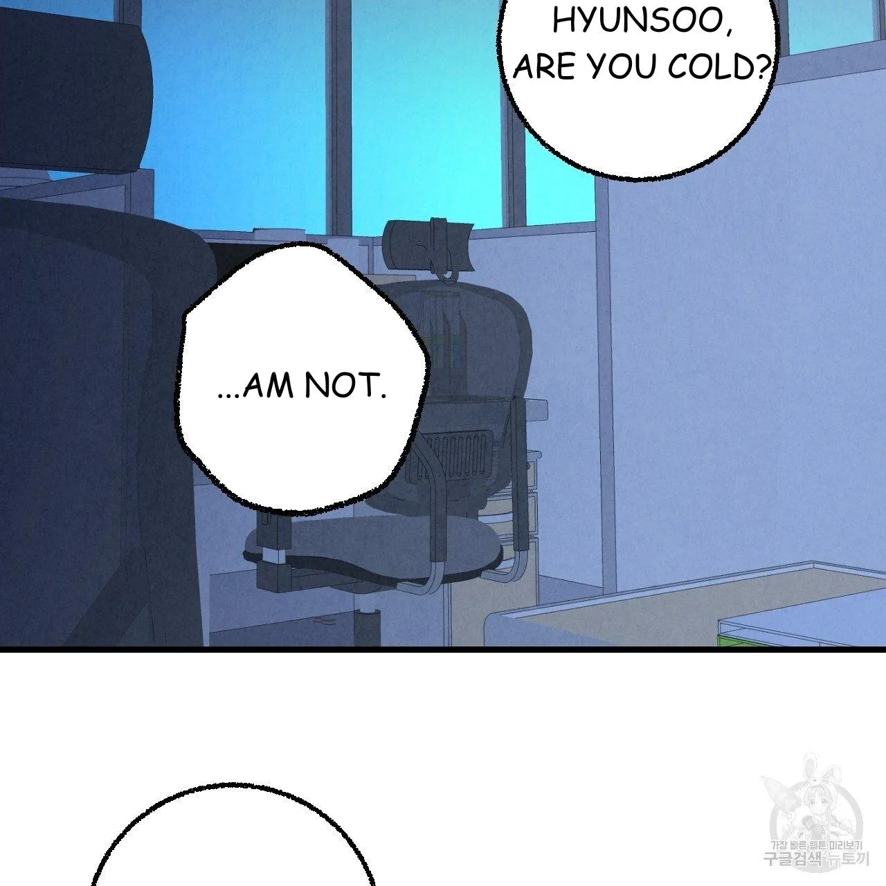 Perfect Buddy Chapter 70 page 30 - 