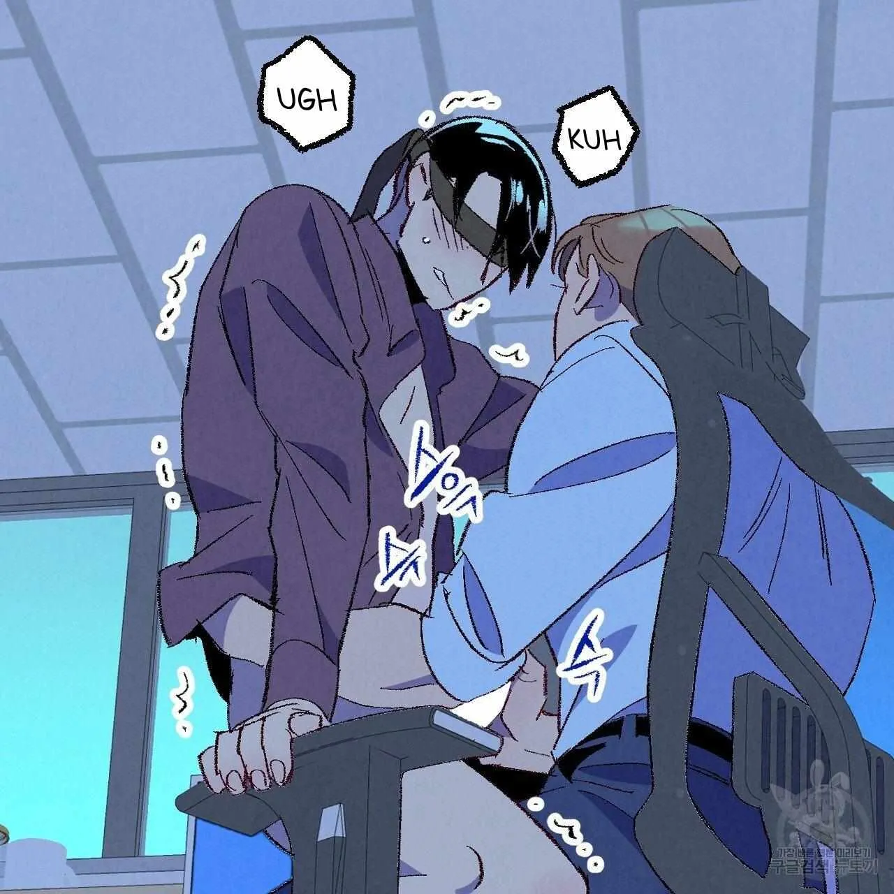 Perfect Buddy Chapter 70 page 32 - 