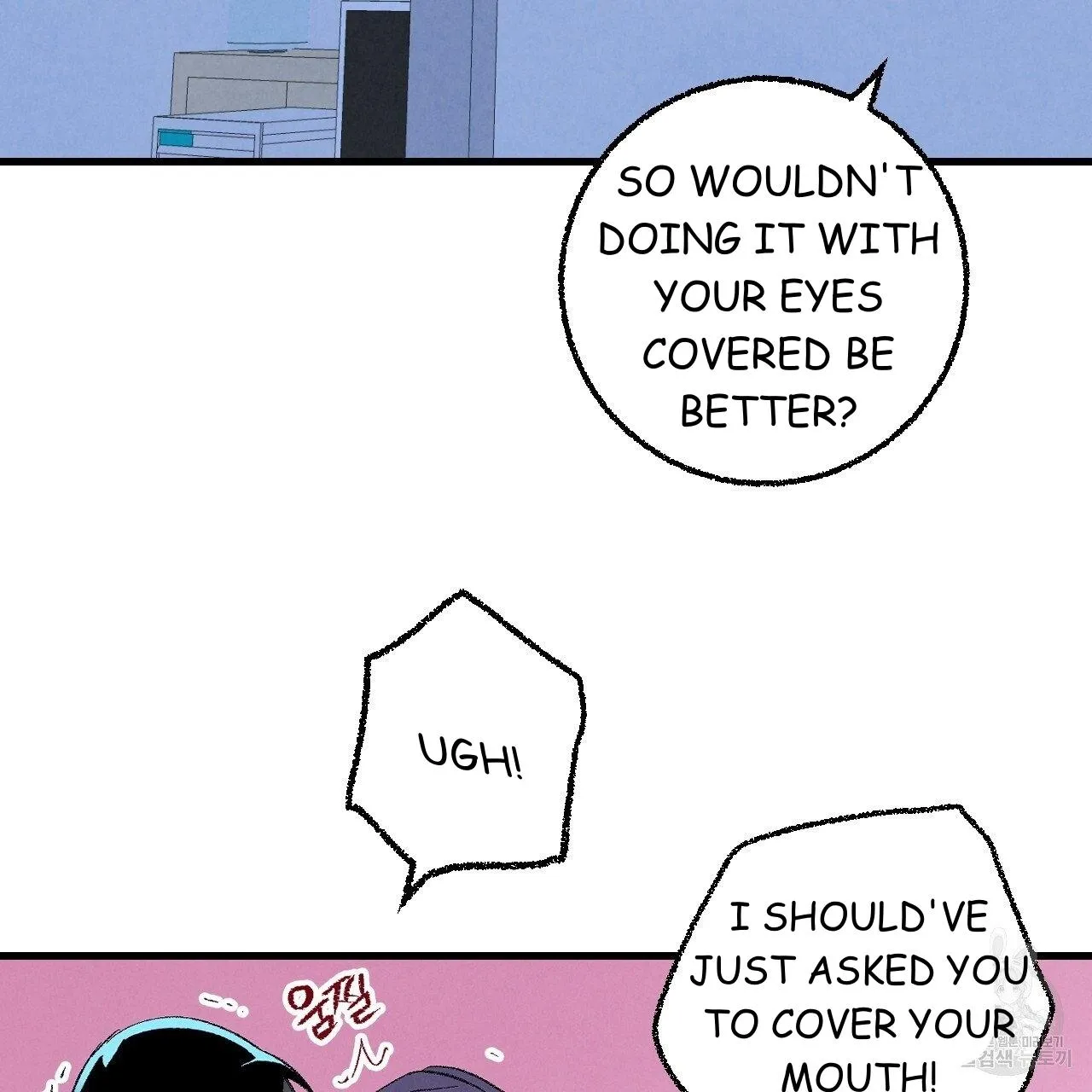 Perfect Buddy Chapter 70 page 35 - 