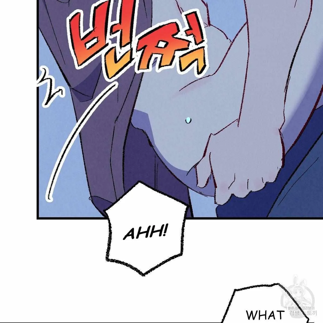 Perfect Buddy Chapter 70 page 38 - 