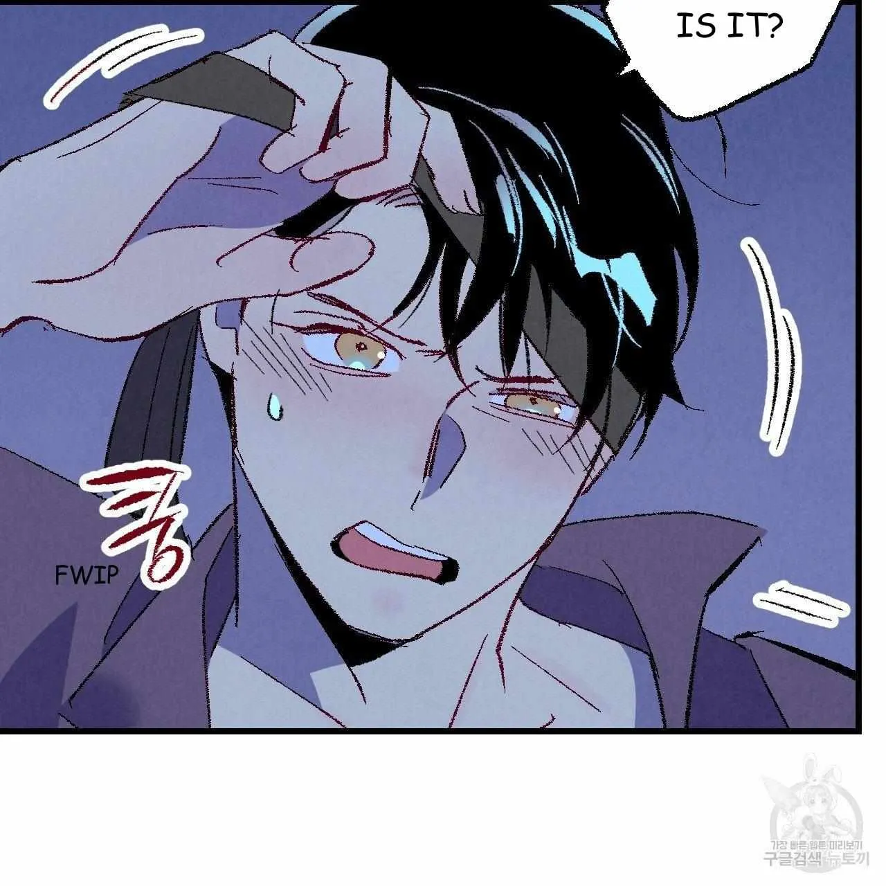 Perfect Buddy Chapter 70 page 39 - 