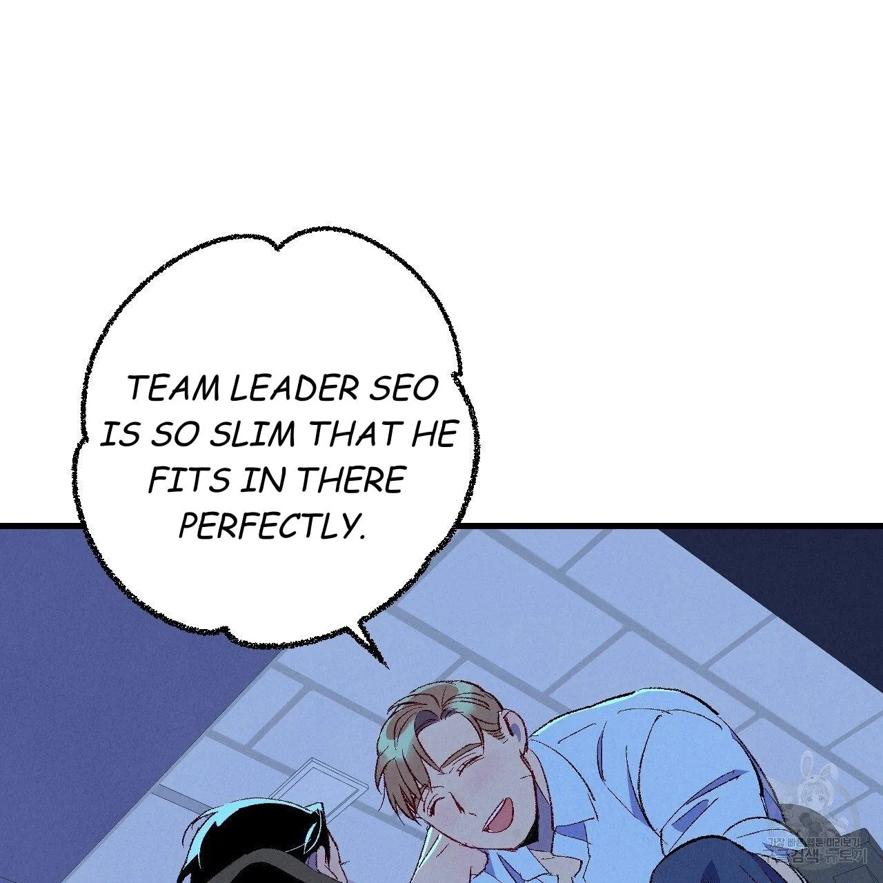 Perfect Buddy Chapter 70 page 40 - 
