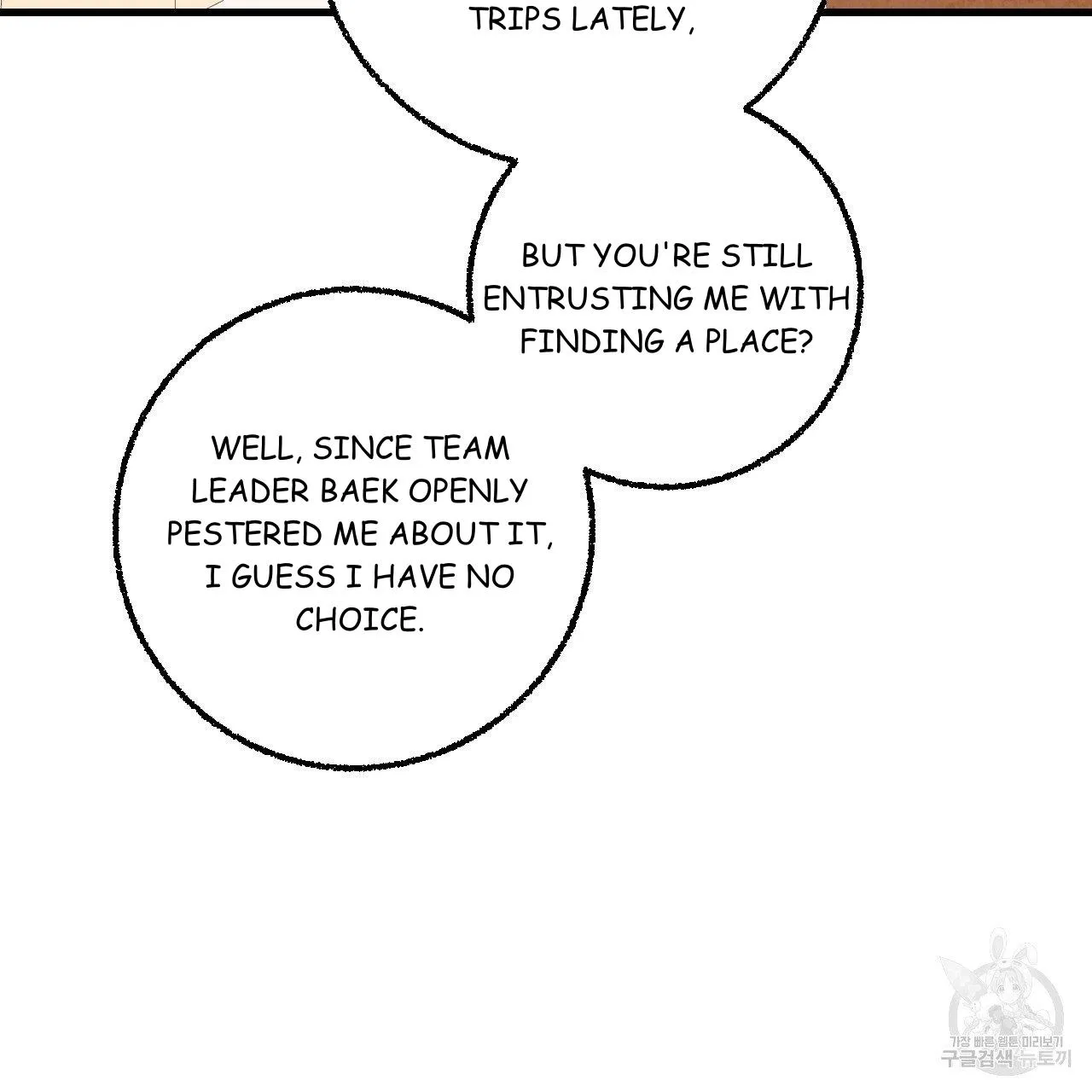 Perfect Buddy Chapter 70 page 5 - 