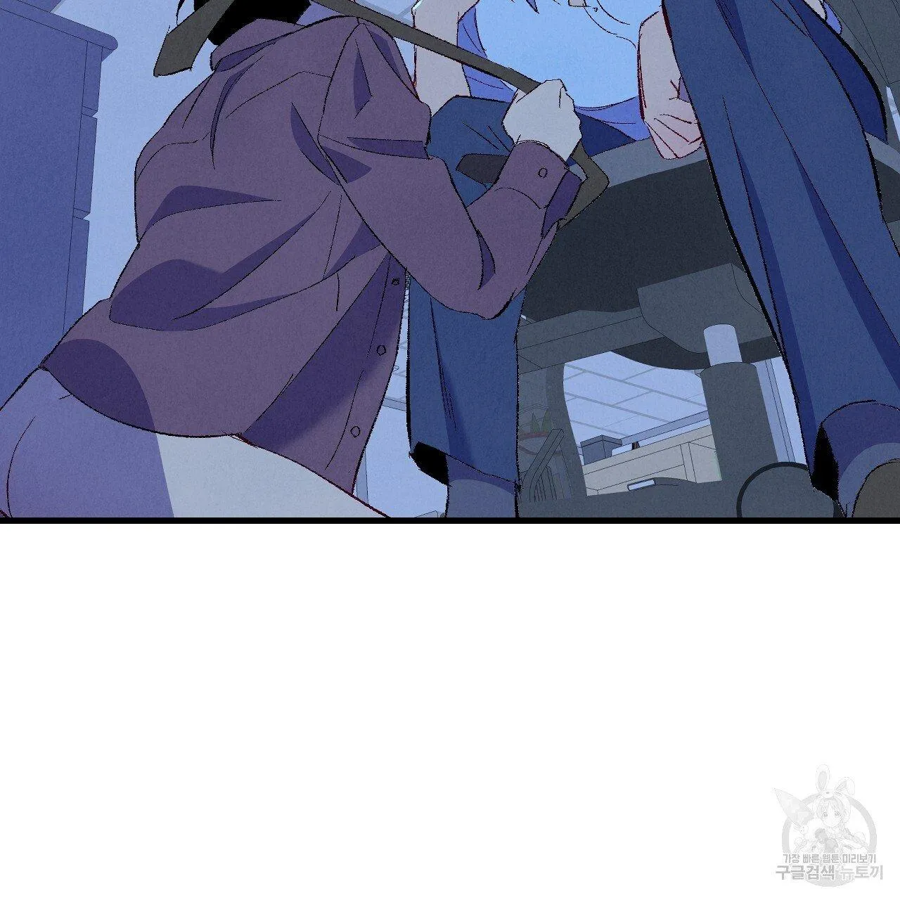 Perfect Buddy Chapter 70 page 41 - 