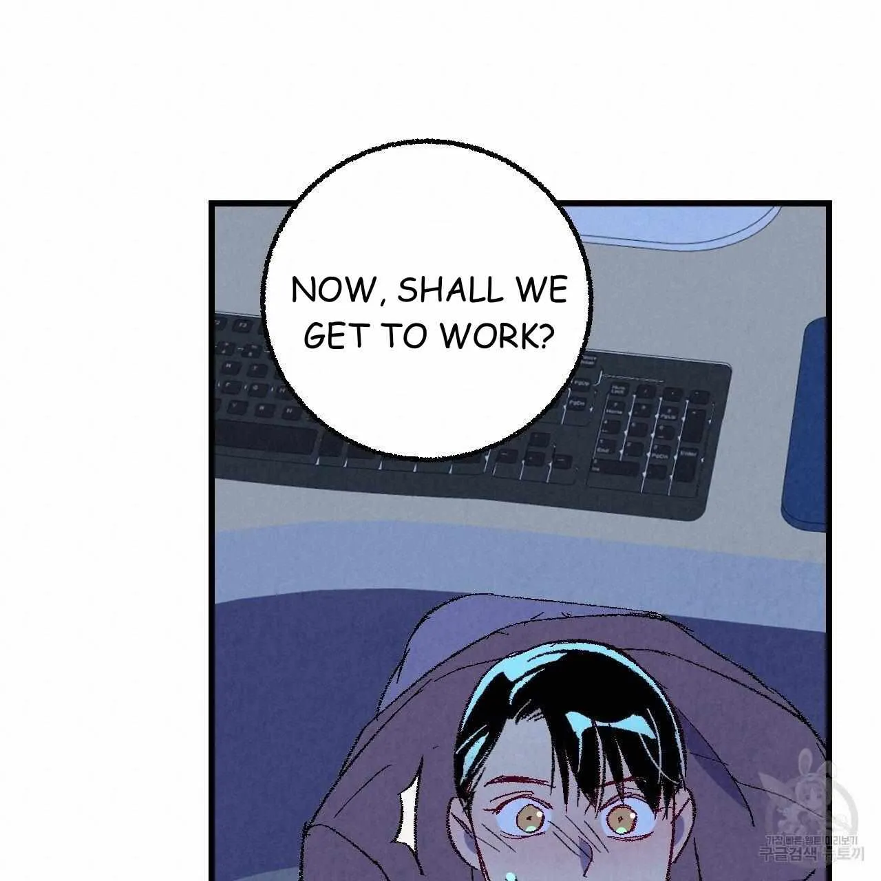 Perfect Buddy Chapter 70 page 42 - 
