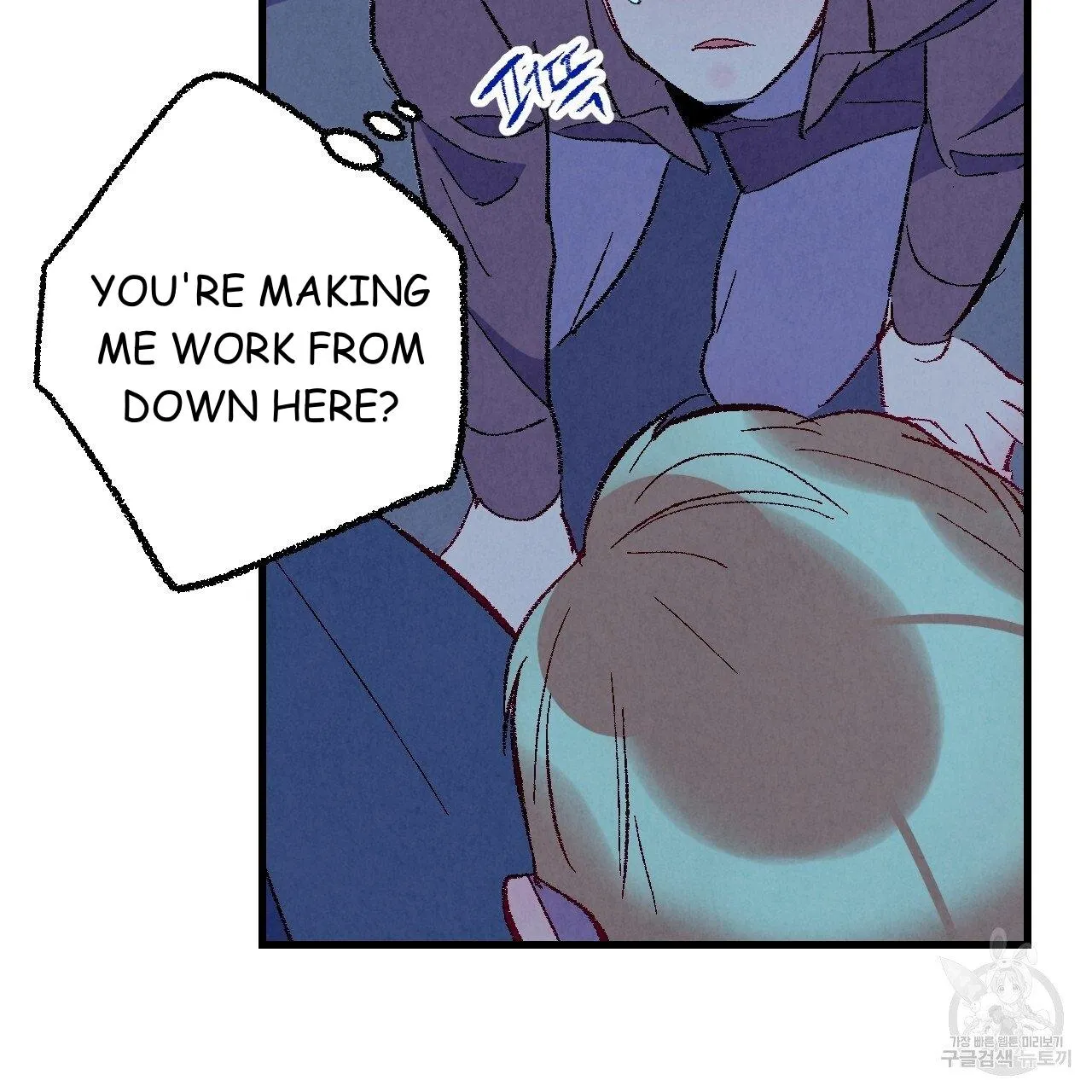 Perfect Buddy Chapter 70 page 43 - 
