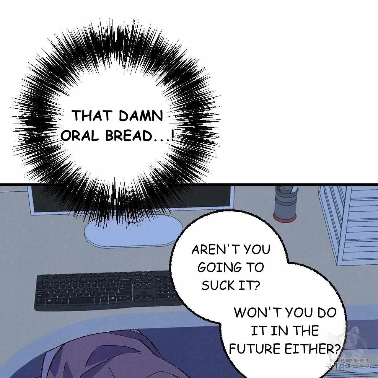 Perfect Buddy Chapter 70 page 47 - 