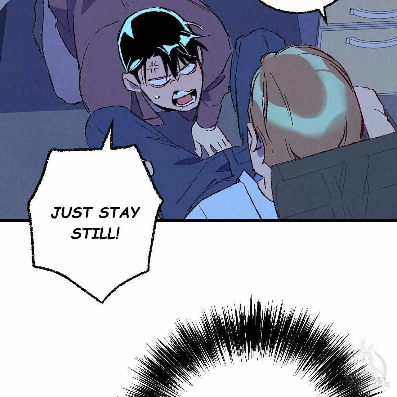 Perfect Buddy Chapter 70 page 48 - 