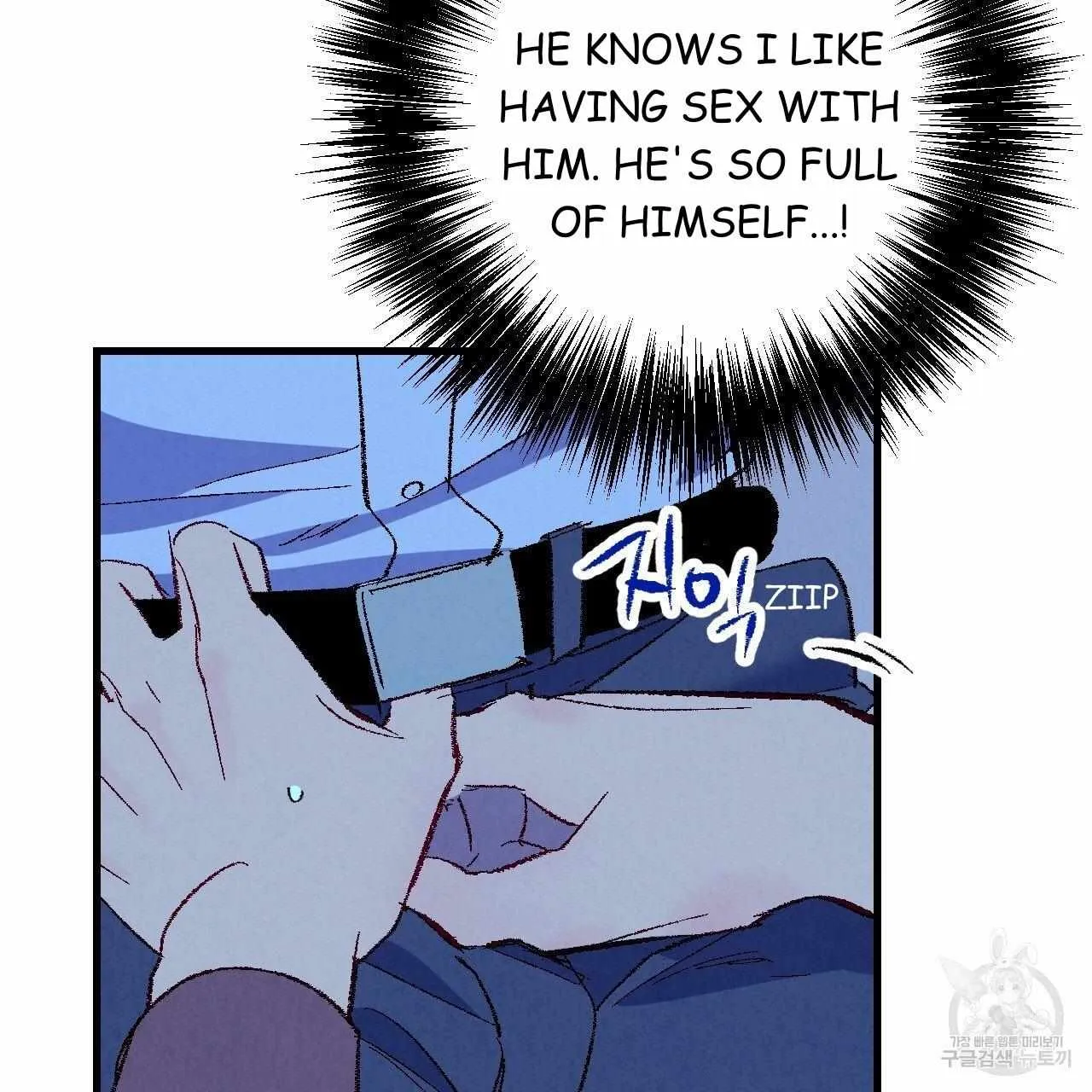 Perfect Buddy Chapter 70 page 49 - 