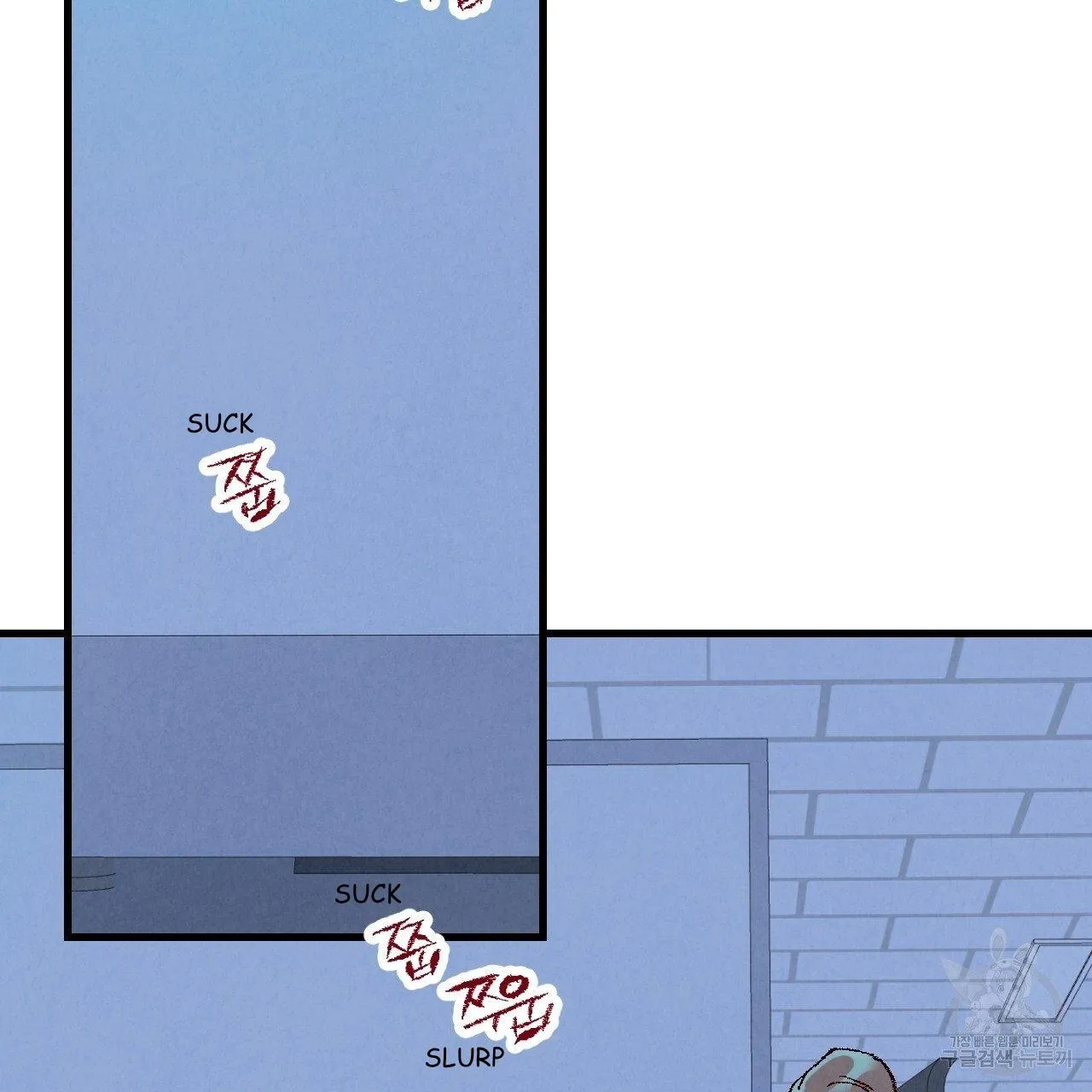 Perfect Buddy Chapter 70 page 54 - 