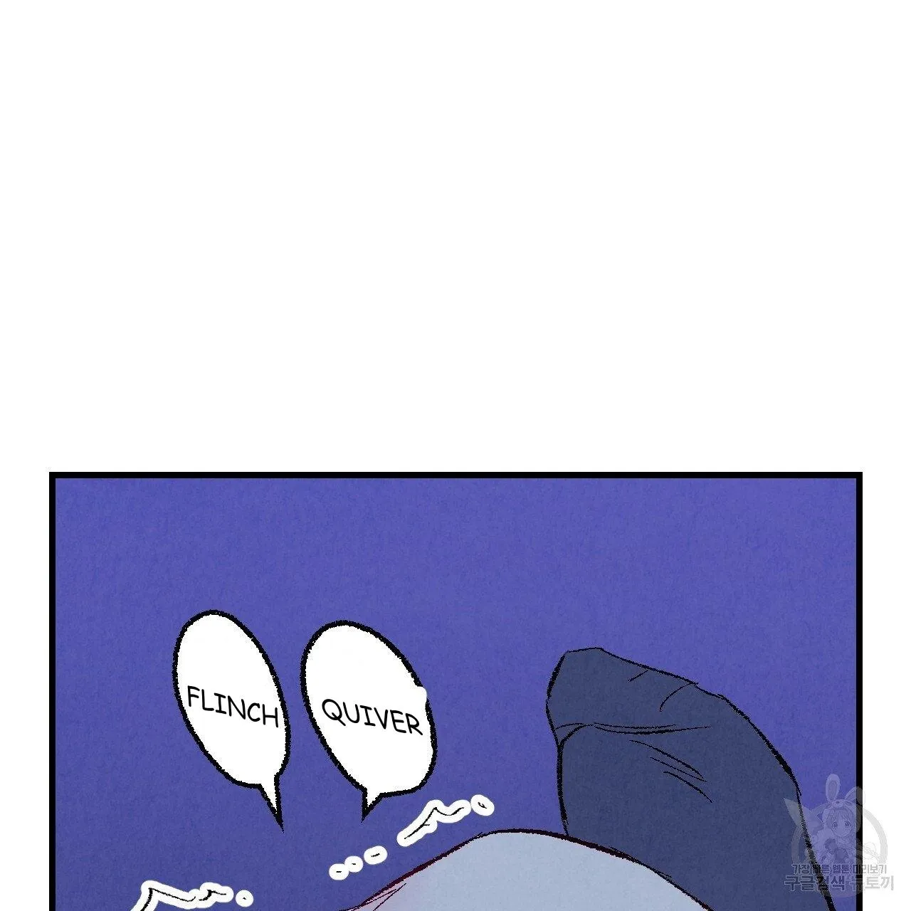 Perfect Buddy Chapter 70 page 56 - 