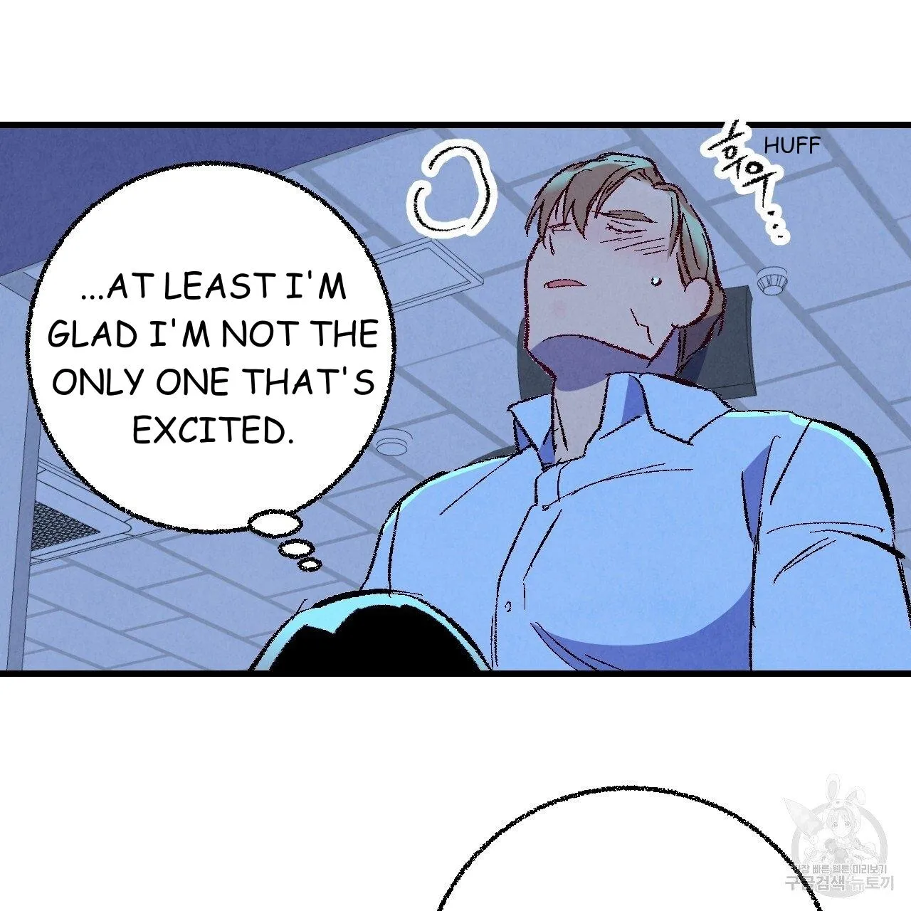 Perfect Buddy Chapter 70 page 59 - 
