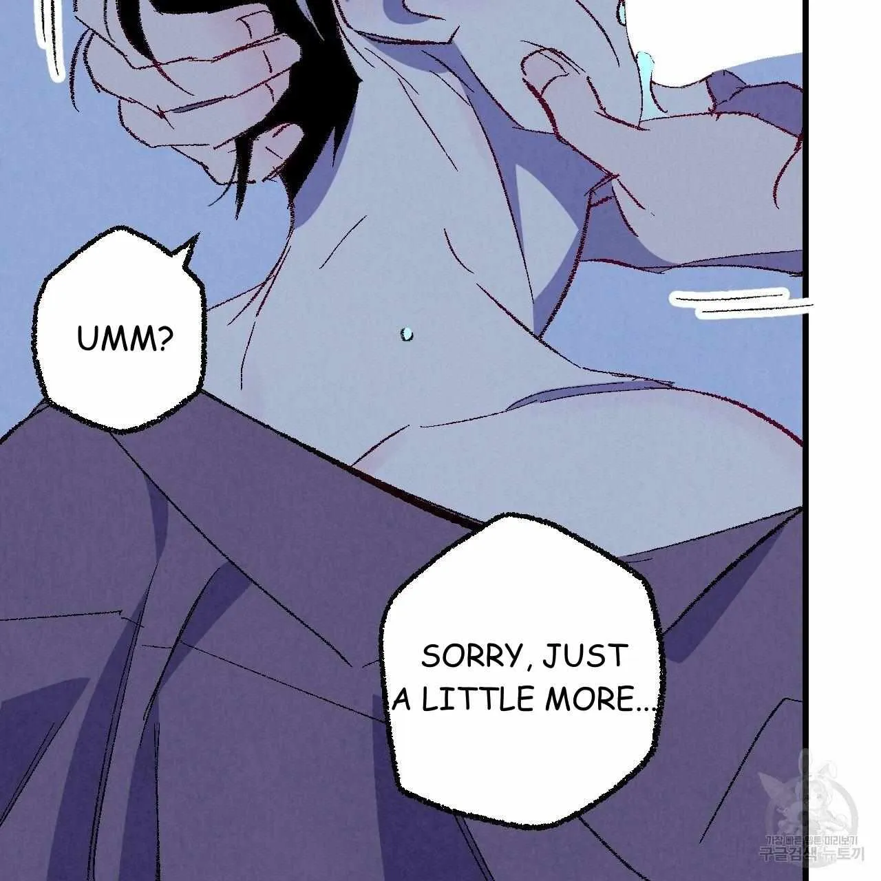 Perfect Buddy Chapter 70 page 64 - 