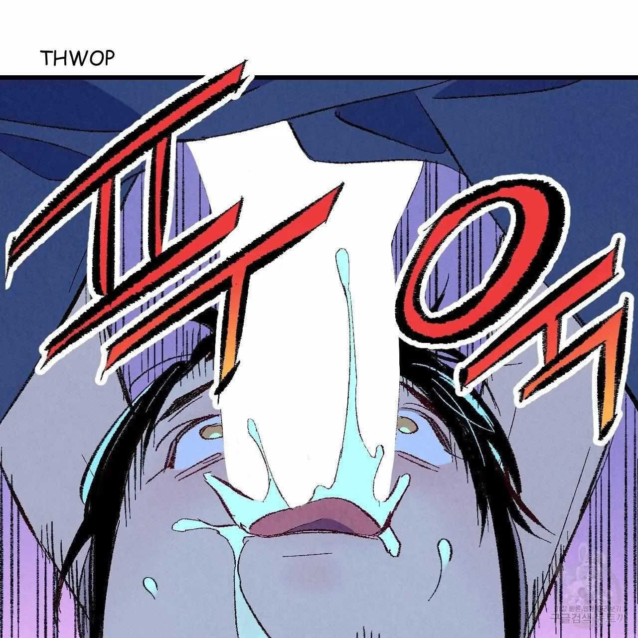 Perfect Buddy Chapter 70 page 67 - 