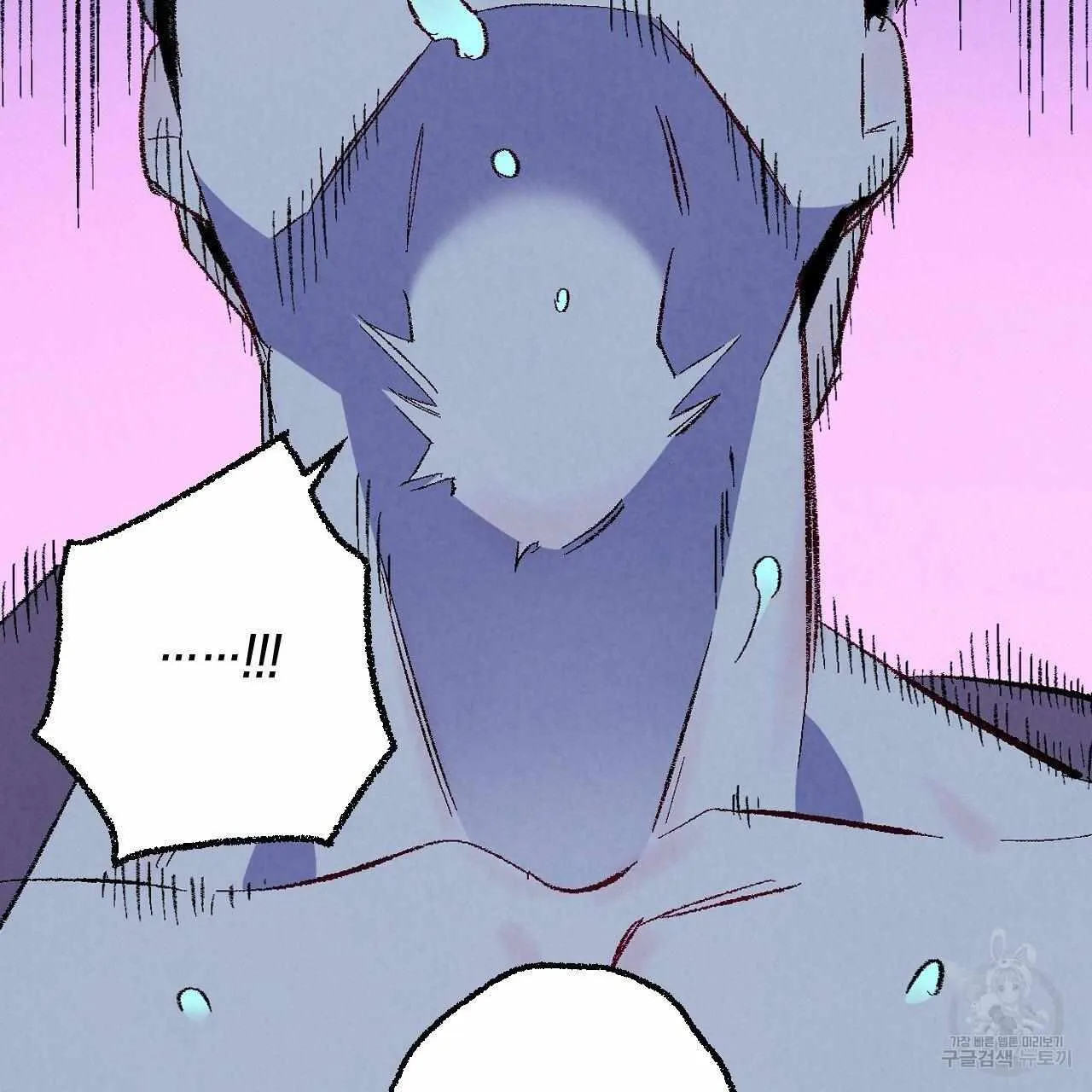 Perfect Buddy Chapter 70 page 68 - 