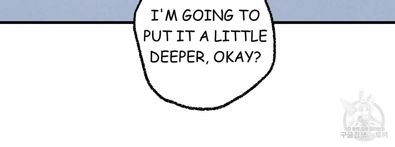 Perfect Buddy Chapter 70 page 69 - 