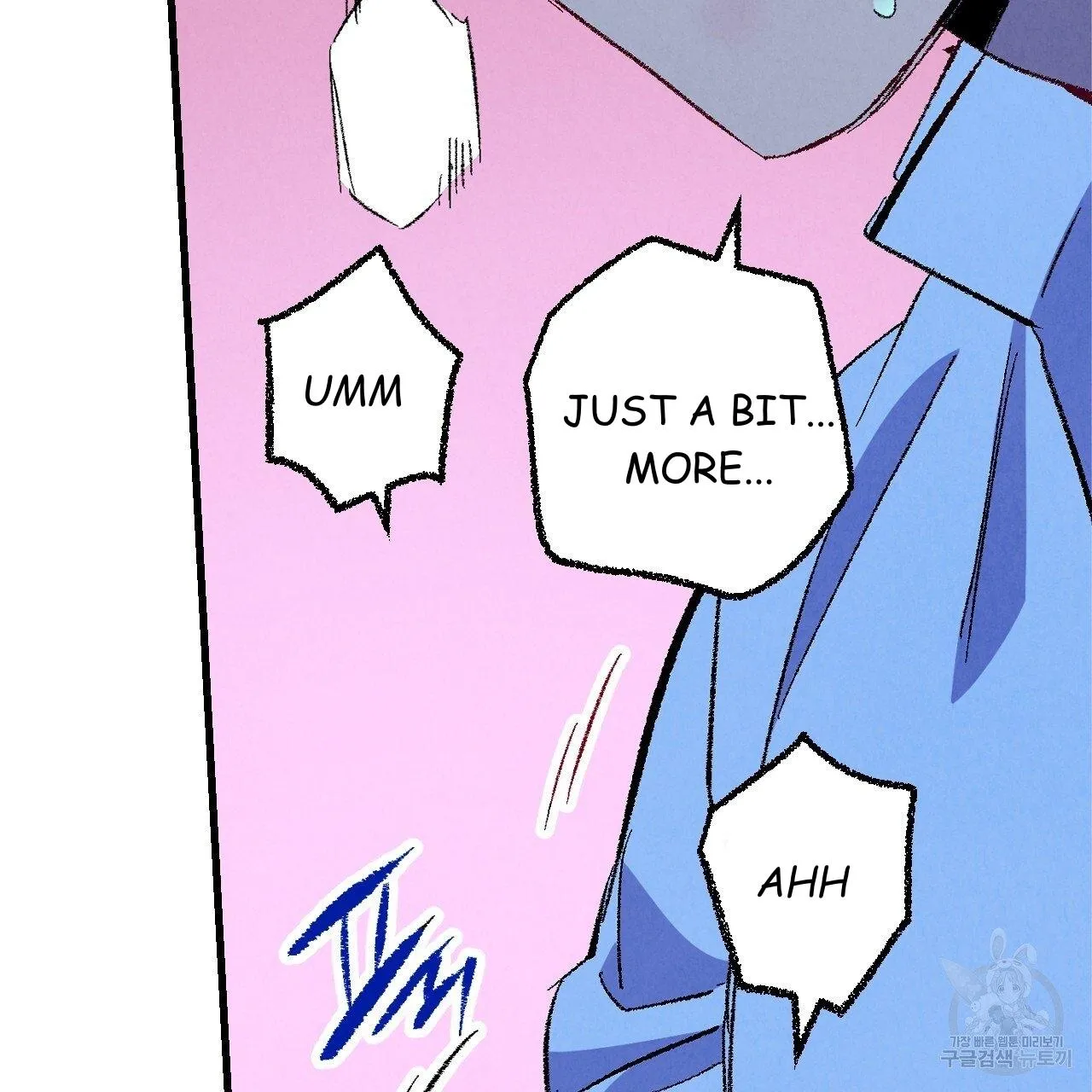 Perfect Buddy Chapter 70 page 73 - 