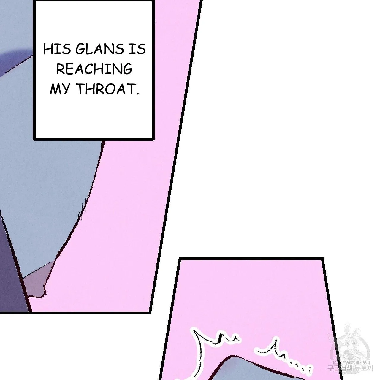 Perfect Buddy Chapter 70 page 75 - 
