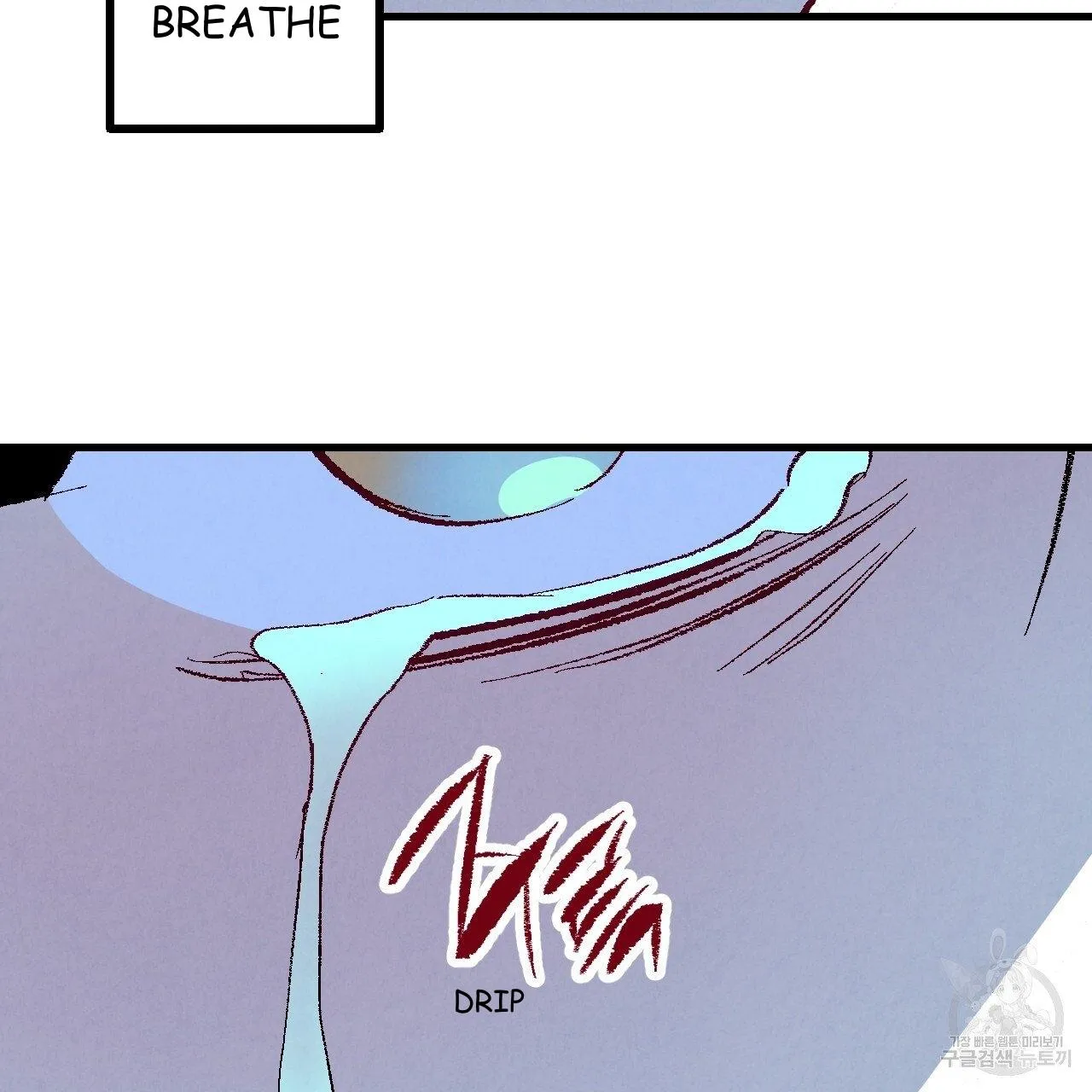 Perfect Buddy Chapter 70 page 78 - 