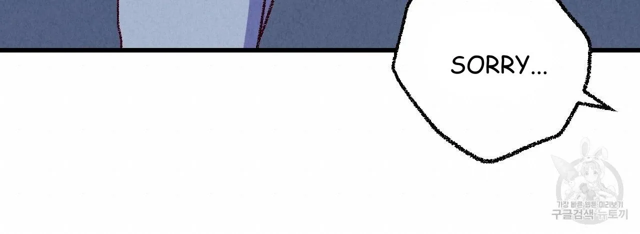 Perfect Buddy Chapter 70 page 82 - 