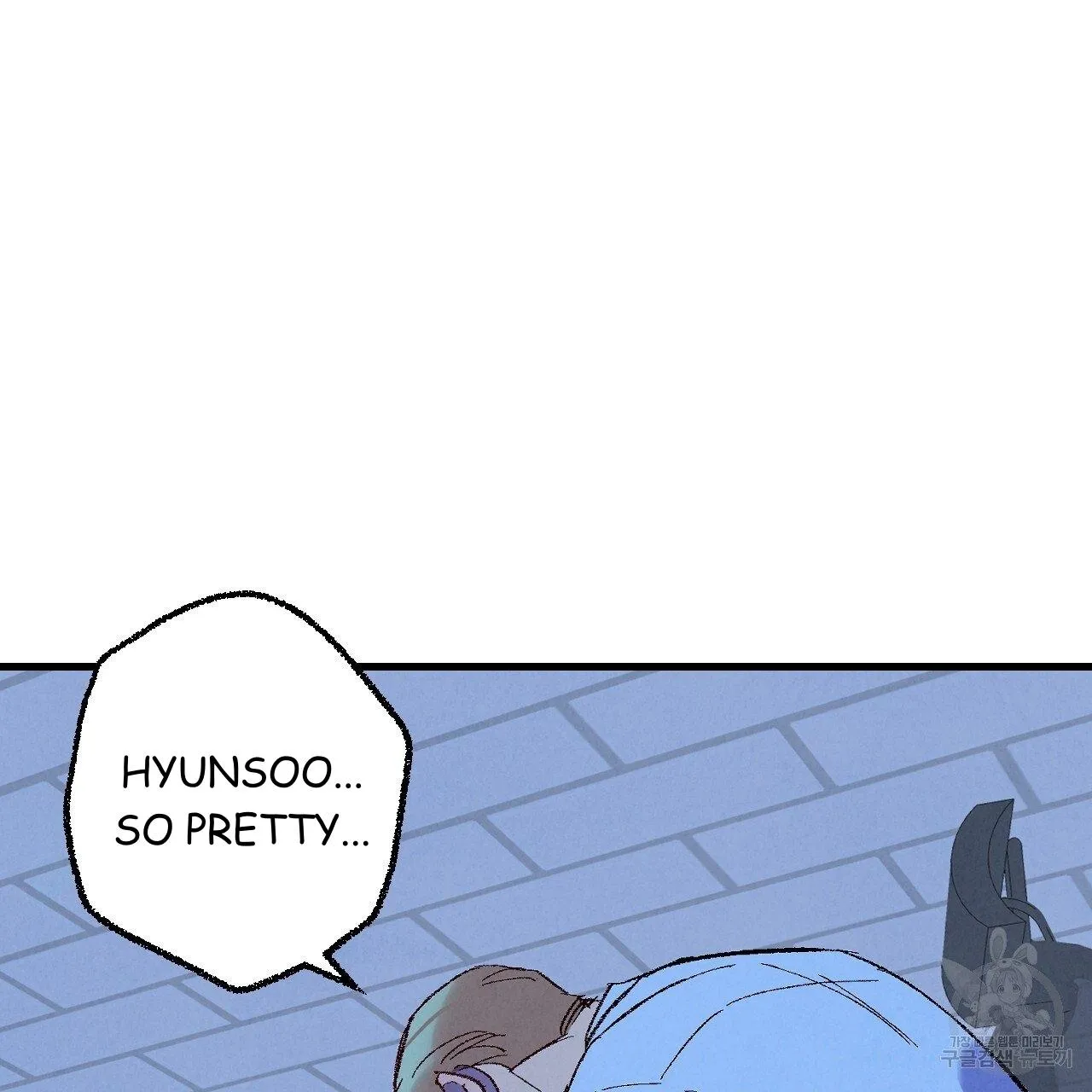 Perfect Buddy Chapter 70 page 83 - 