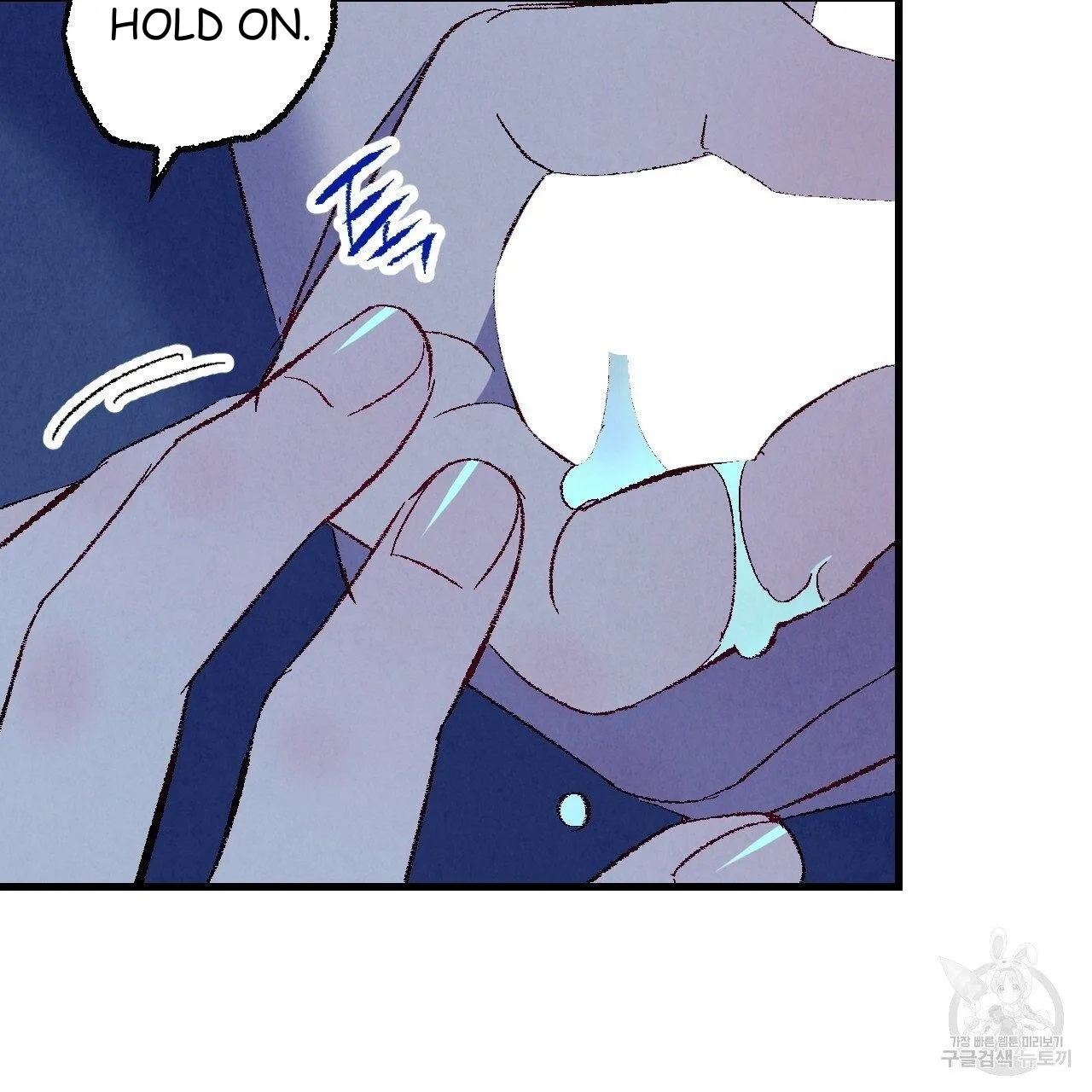 Perfect Buddy Chapter 70 page 90 - 