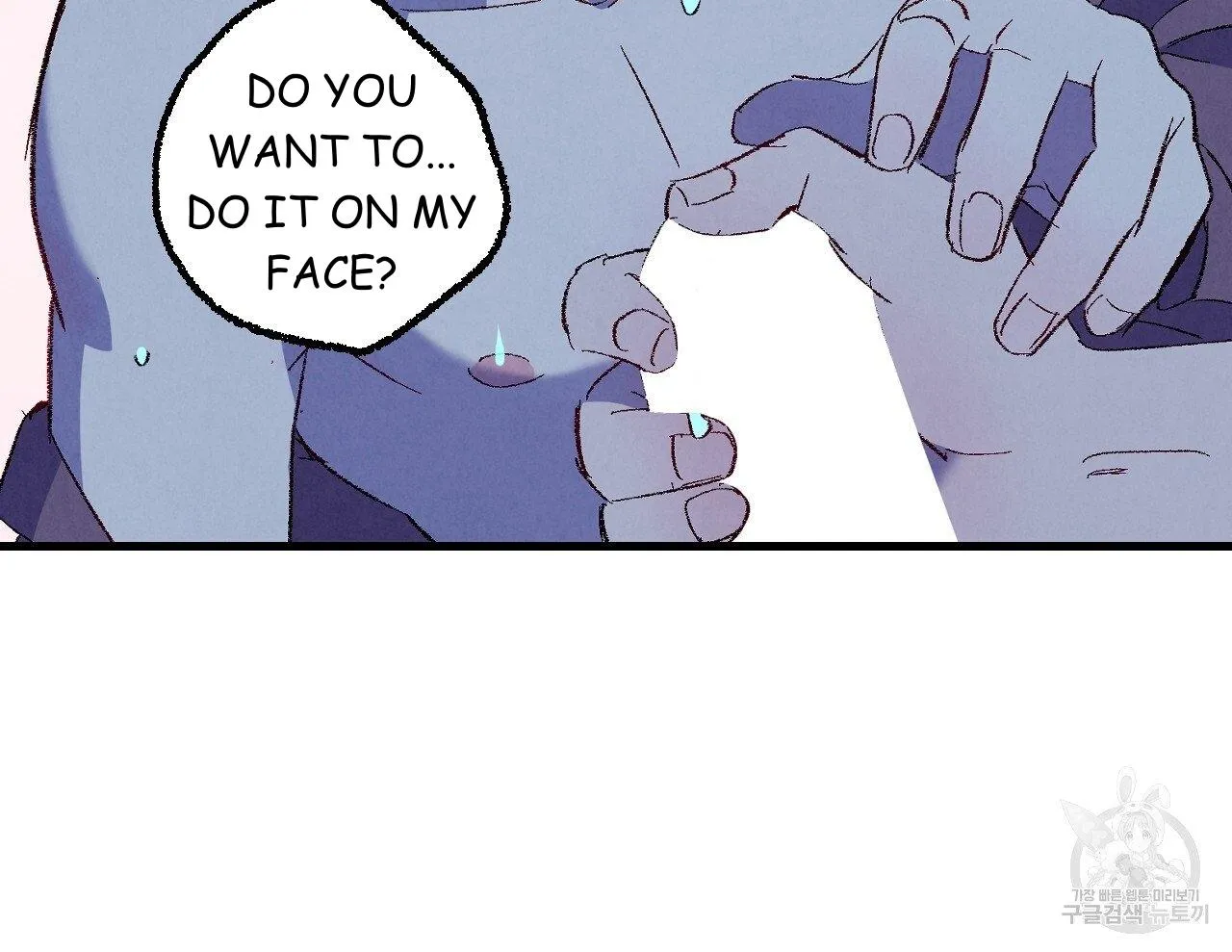 Perfect Buddy Chapter 70 page 92 - 