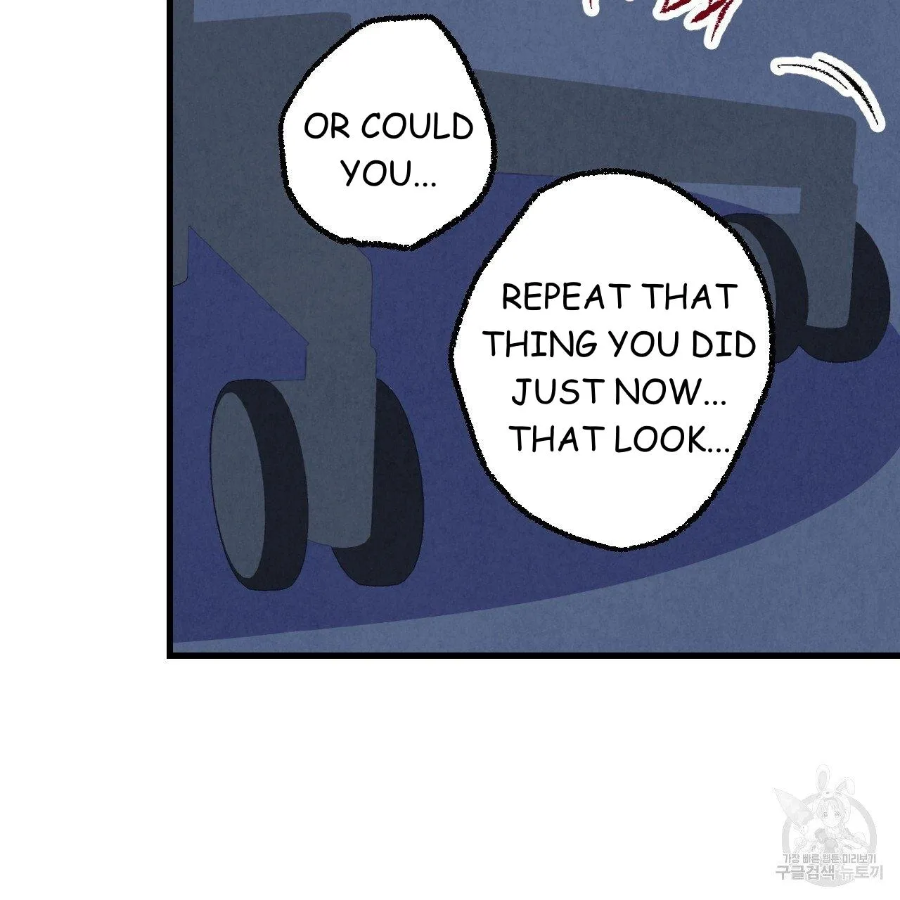 Perfect Buddy Chapter 70 page 94 - 
