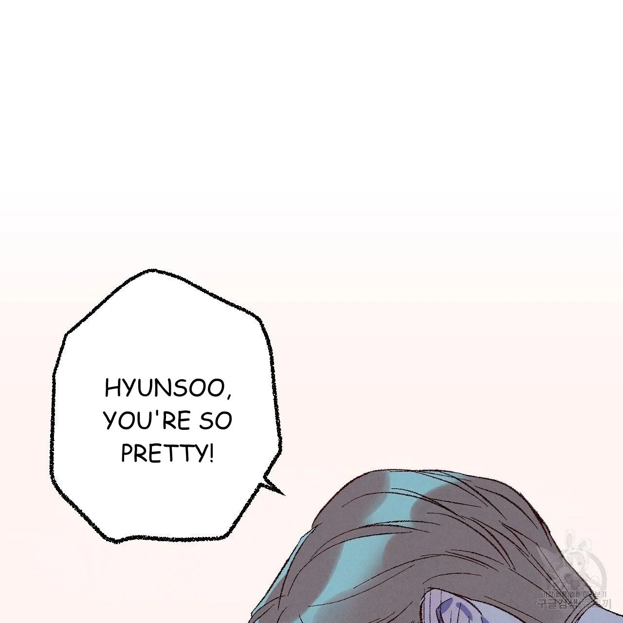 Perfect Buddy Chapter 70 page 95 - 