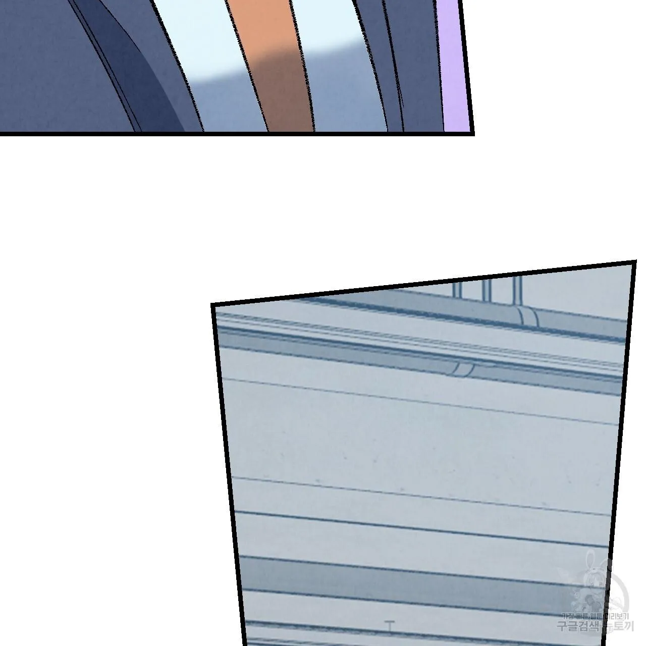 Perfect Buddy Chapter 71 page 105 - 