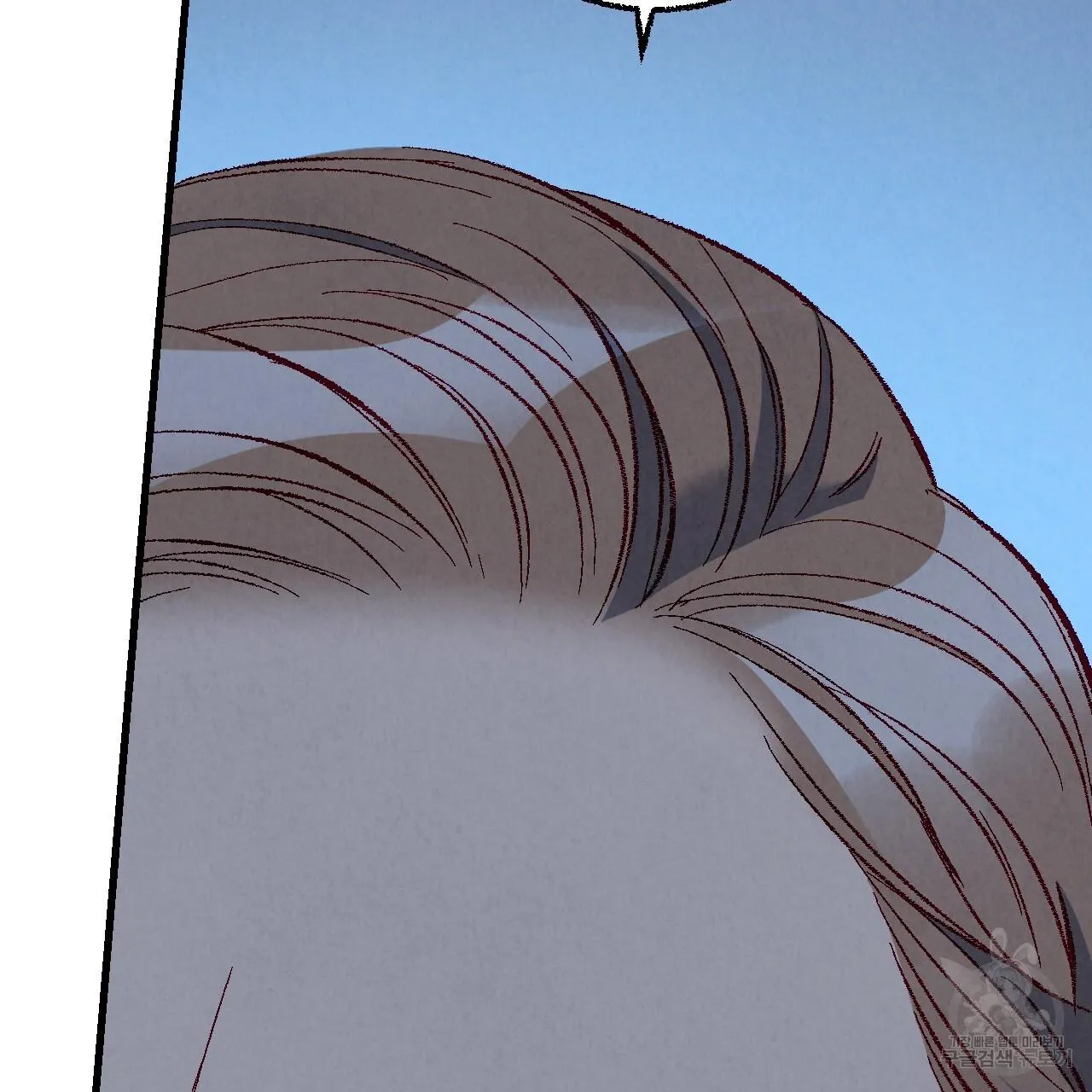 Perfect Buddy Chapter 71 page 108 - 