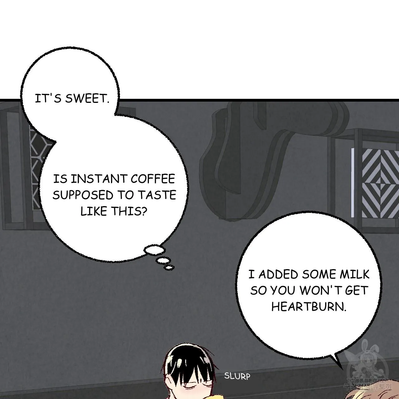 Perfect Buddy Chapter 71 page 24 - 
