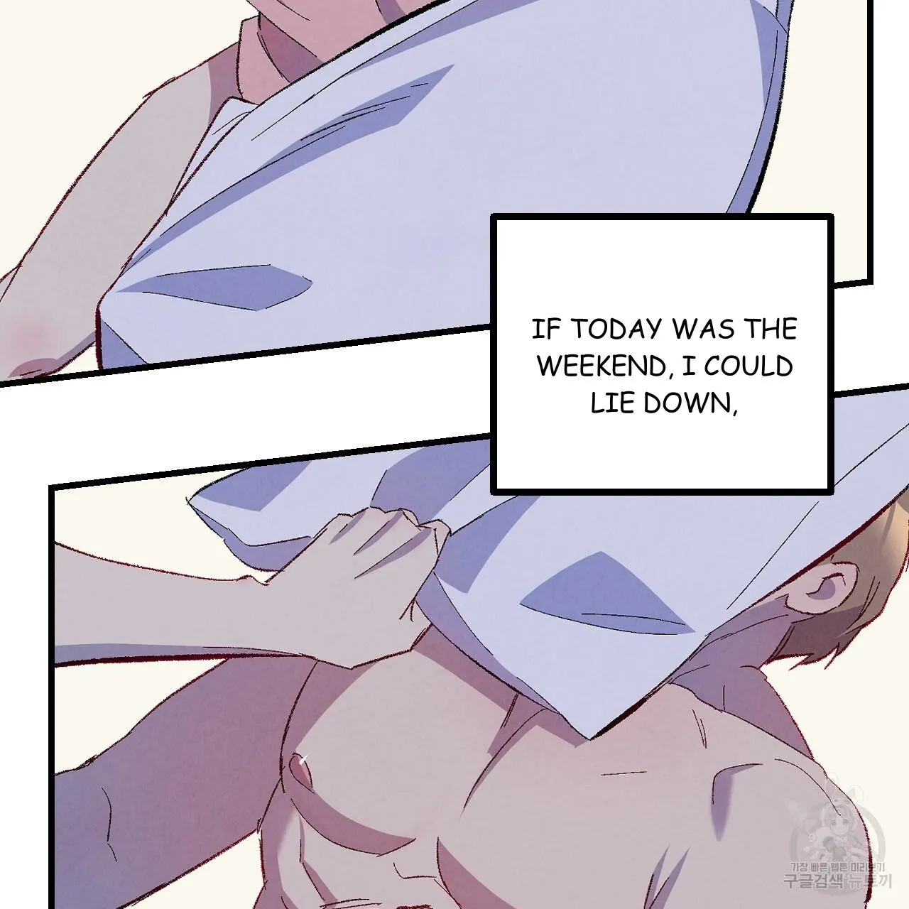 Perfect Buddy Chapter 71 page 50 - 