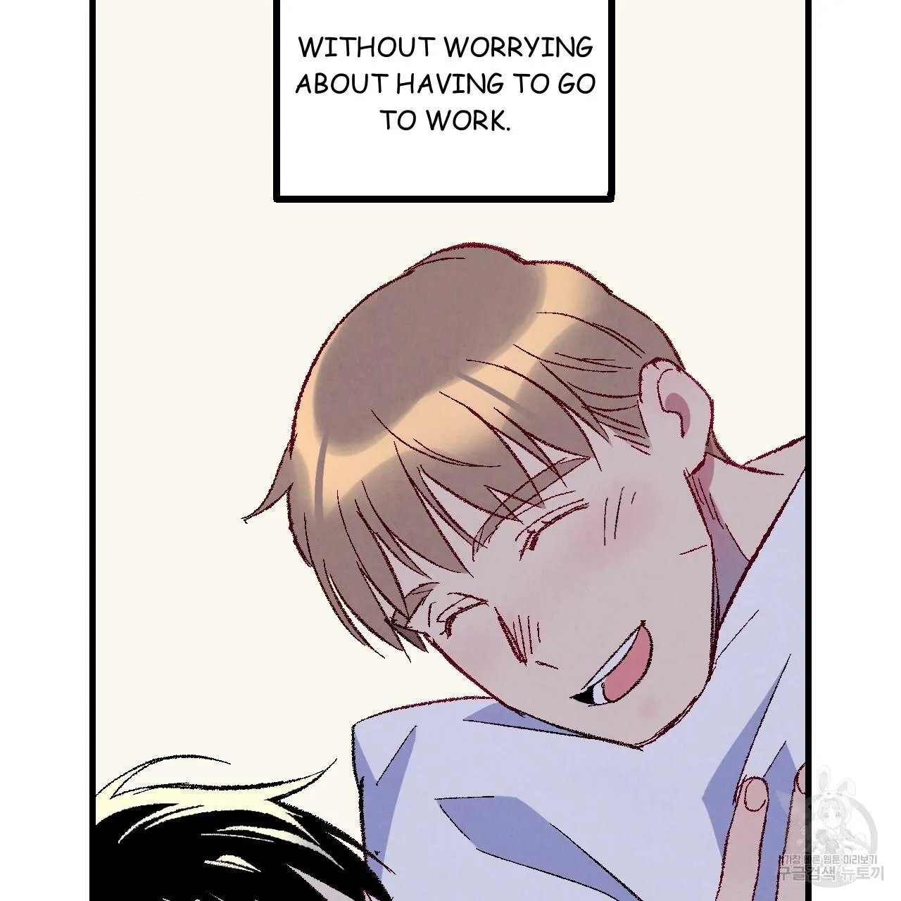 Perfect Buddy Chapter 71 page 52 - 
