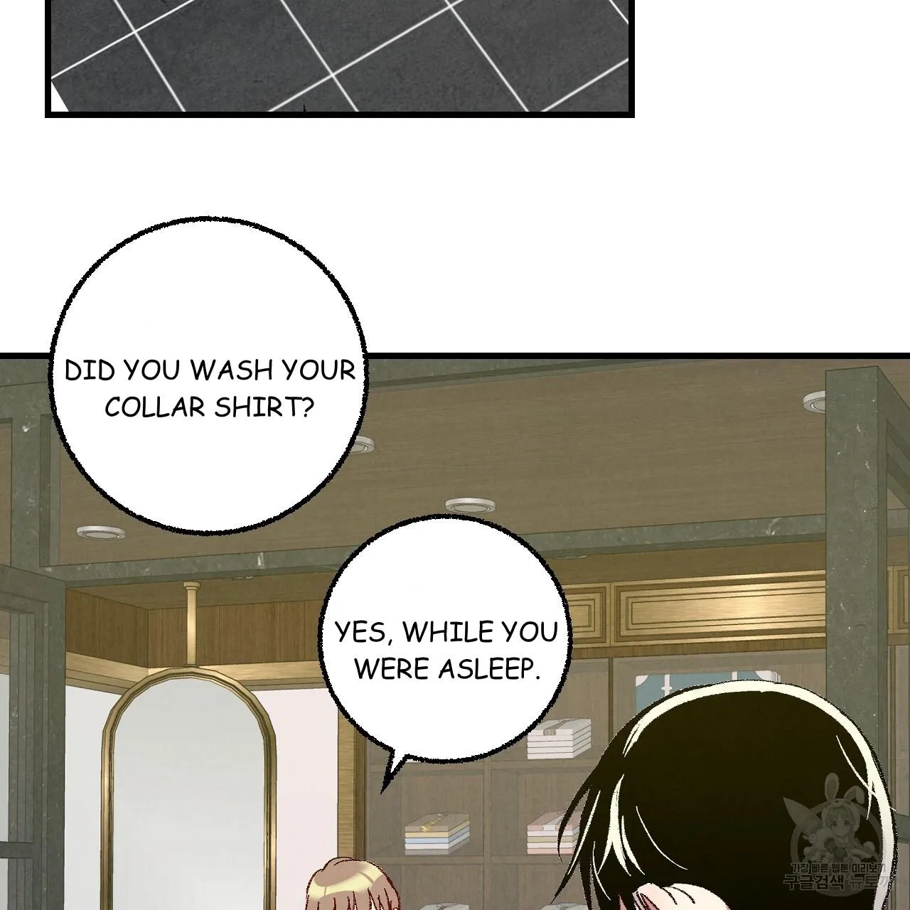 Perfect Buddy Chapter 71 page 56 - 