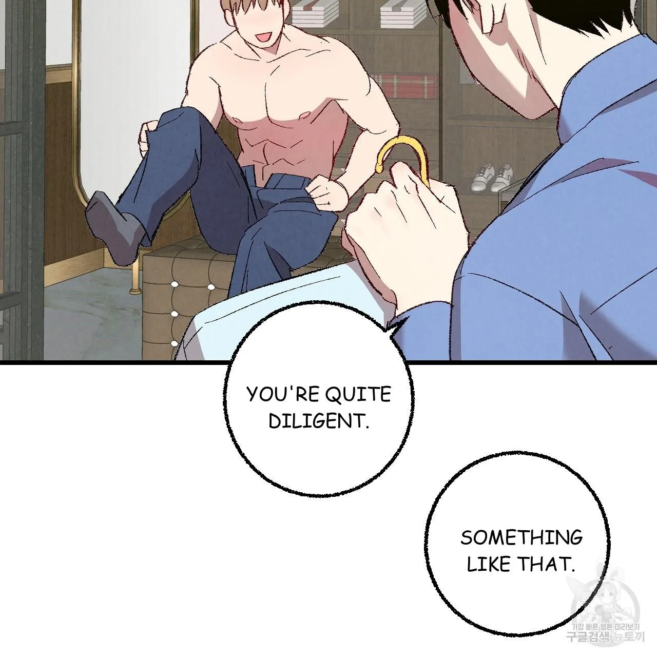 Perfect Buddy Chapter 71 page 57 - 