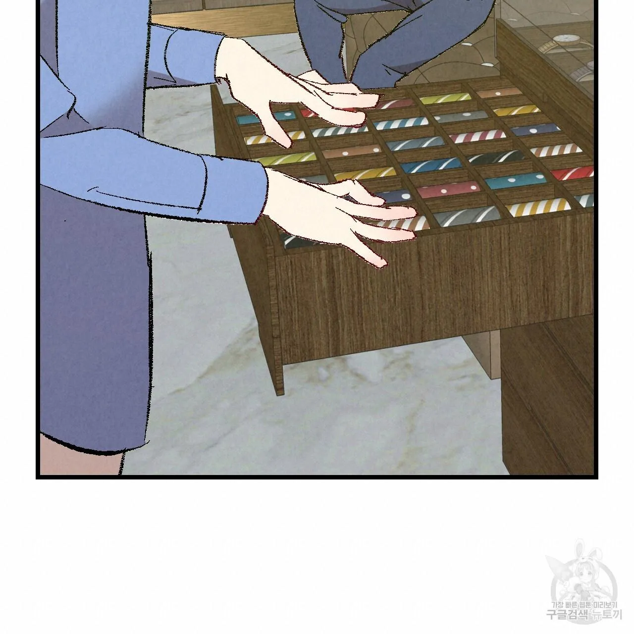 Perfect Buddy Chapter 71 page 59 - 