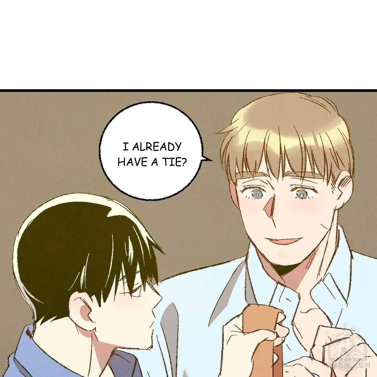 Perfect Buddy Chapter 71 page 60 - 