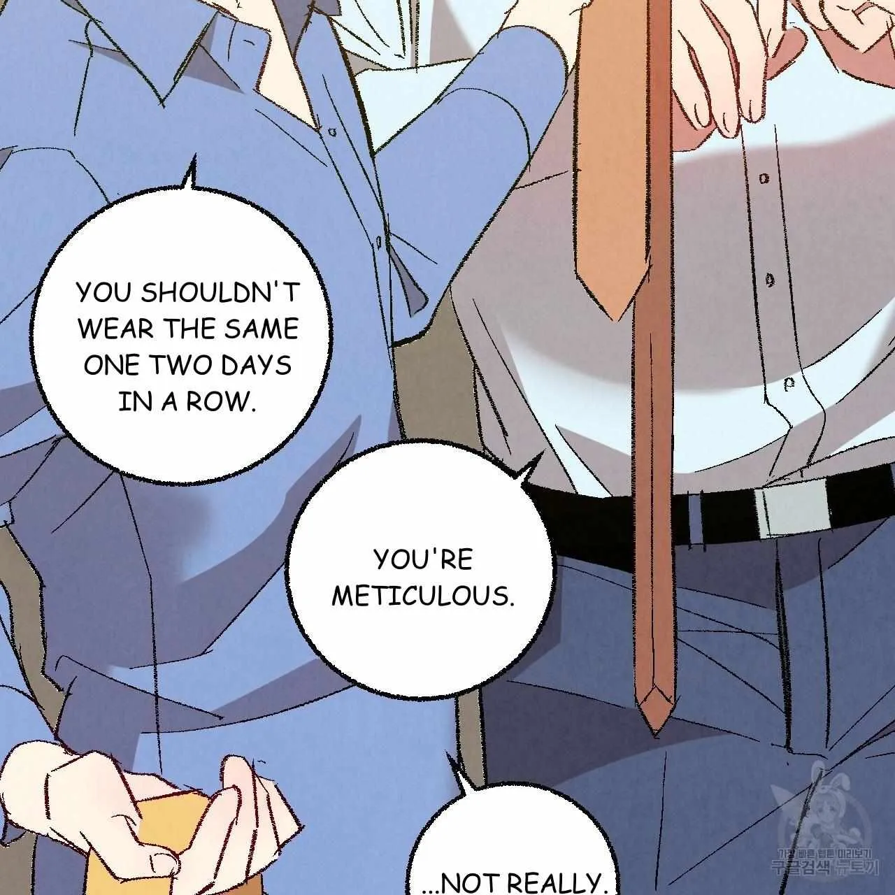 Perfect Buddy Chapter 71 page 61 - 