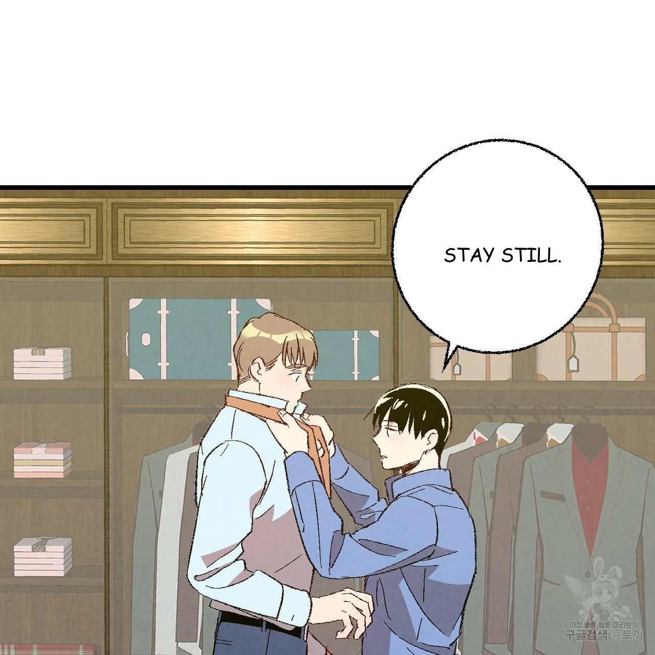 Perfect Buddy Chapter 71 page 63 - 