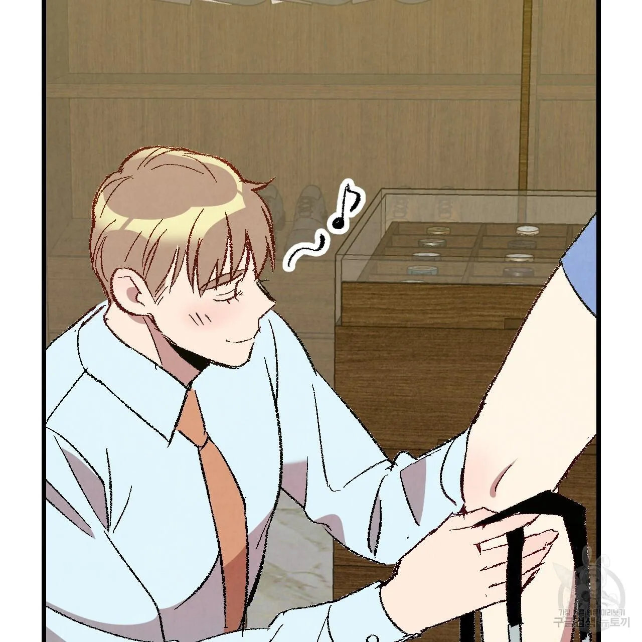 Perfect Buddy Chapter 71 page 70 - 