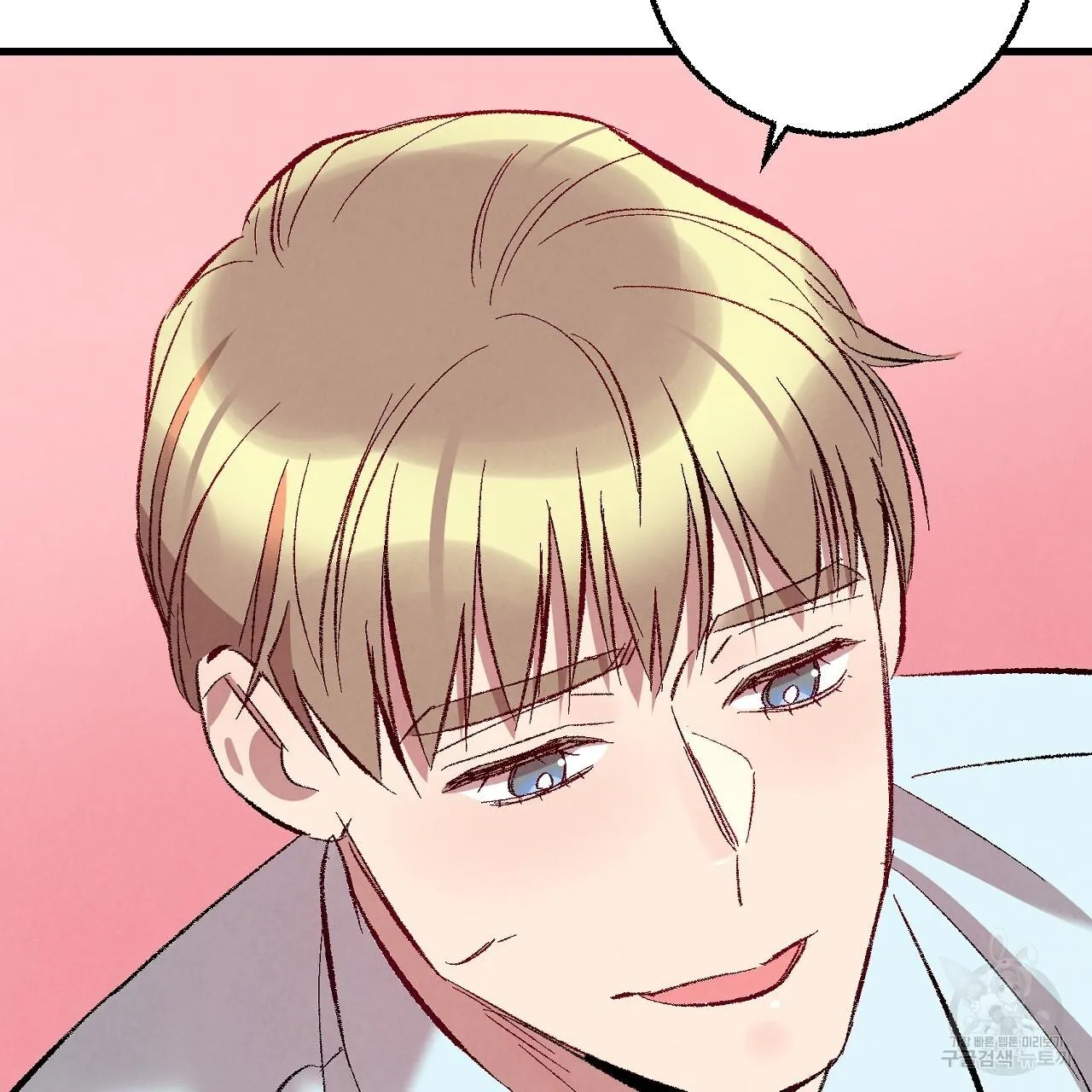 Perfect Buddy Chapter 71 page 80 - 