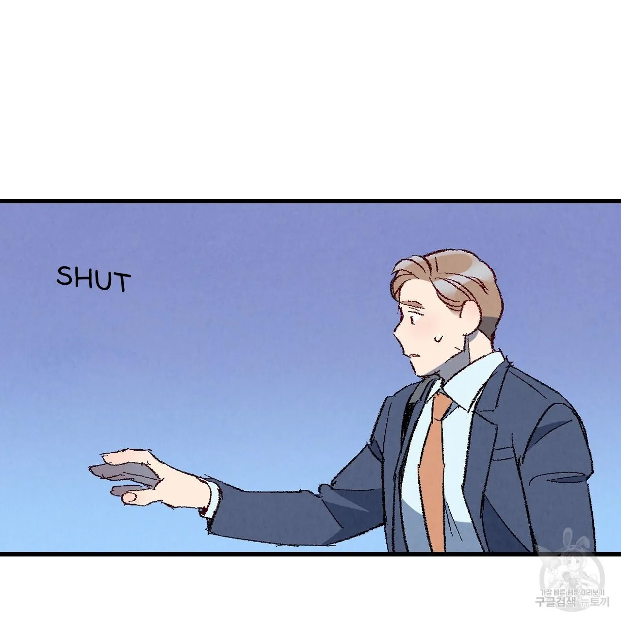 Perfect Buddy Chapter 71 page 90 - 