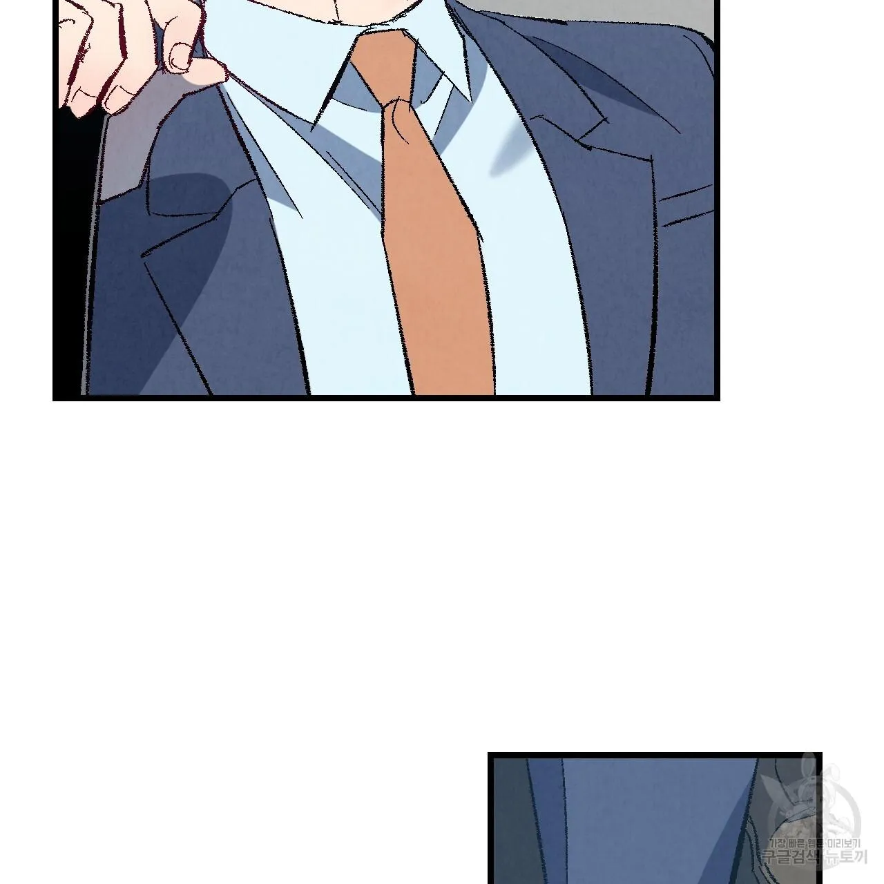 Perfect Buddy Chapter 71 page 95 - 