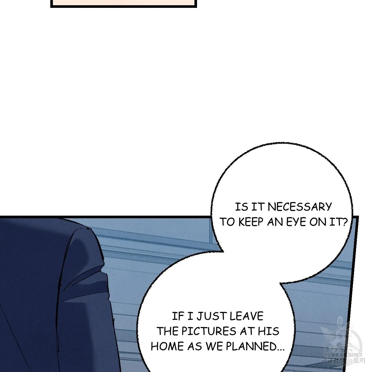 Perfect Buddy Chapter 71 page 98 - 