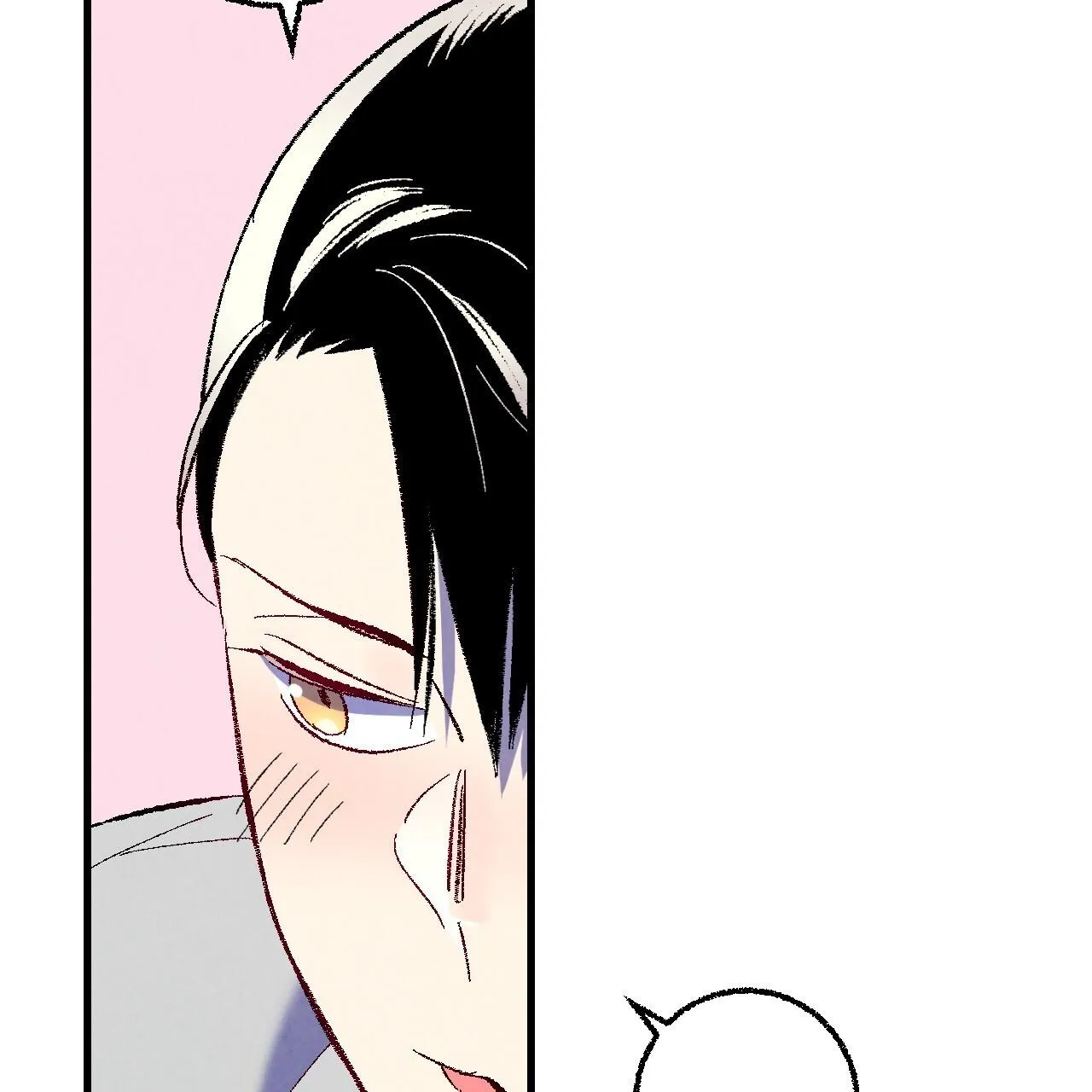 Perfect Buddy Chapter 72 page 11 - 