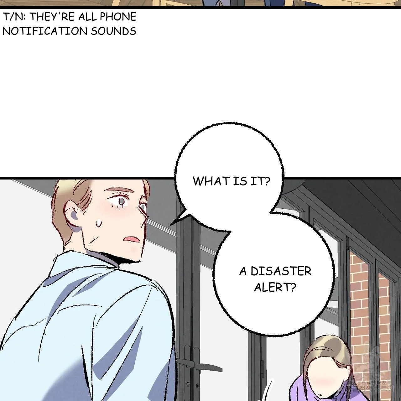 Perfect Buddy Chapter 72 page 105 - 