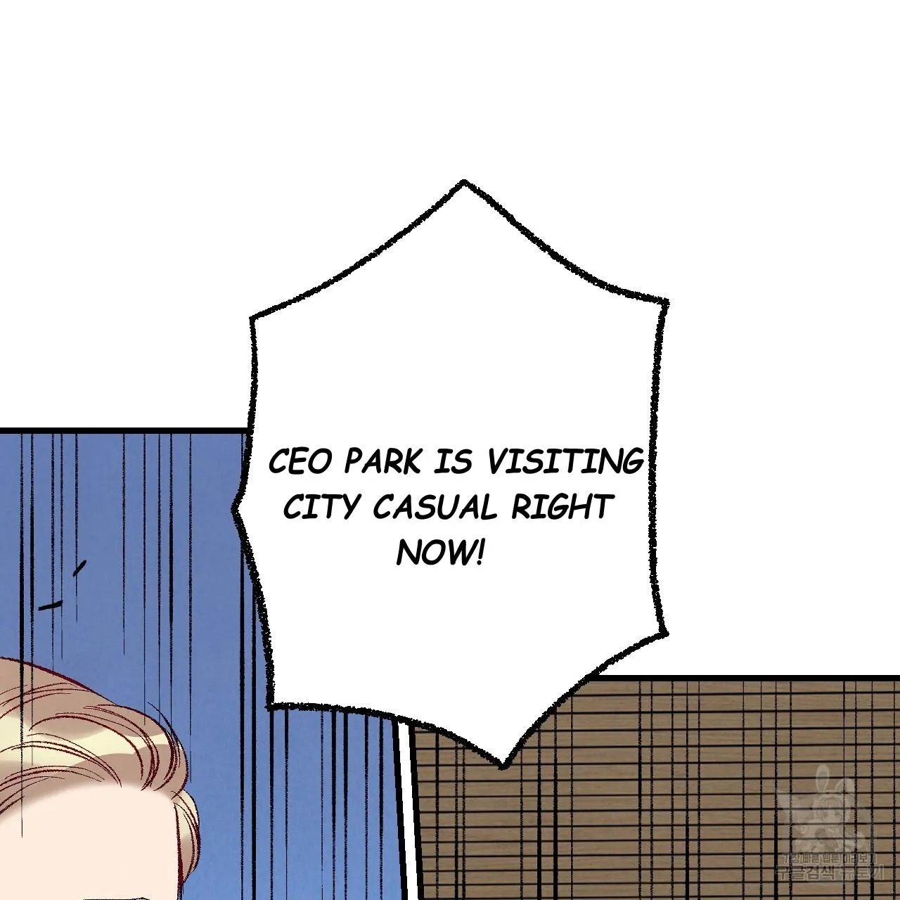 Perfect Buddy Chapter 72 page 111 - 